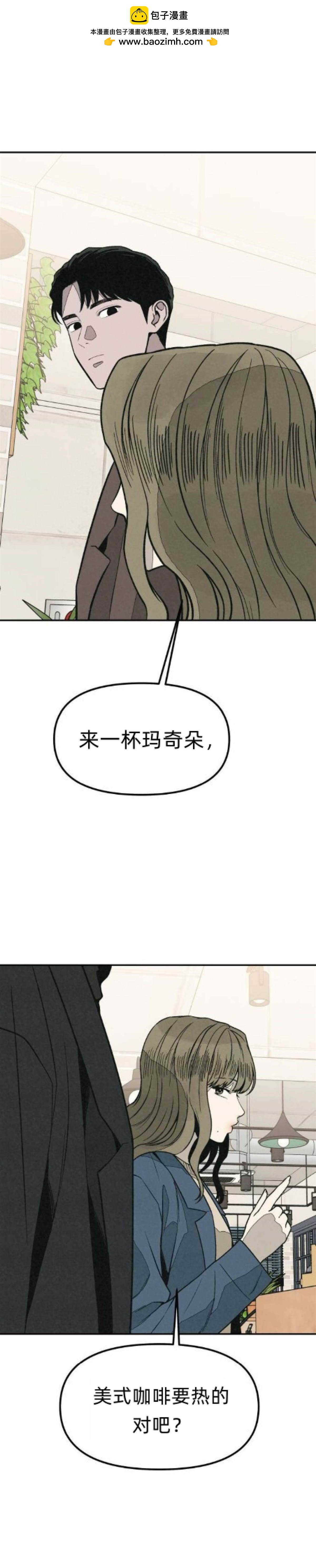 第23话25