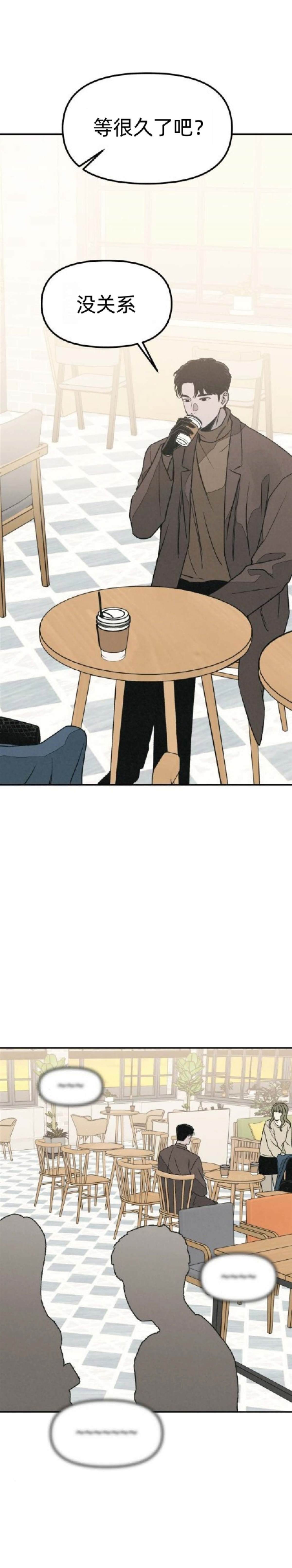 第23话37