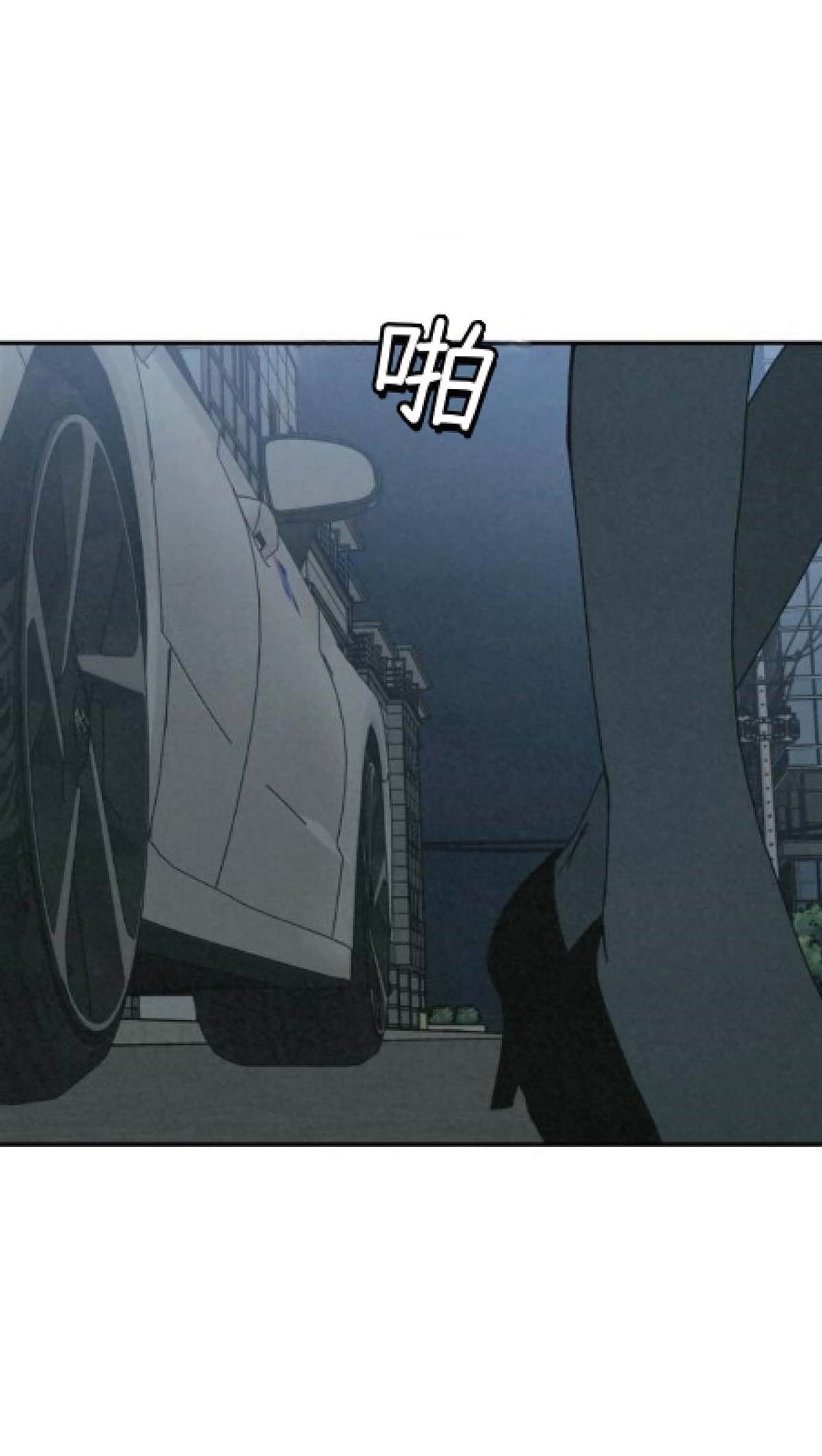 第23话45