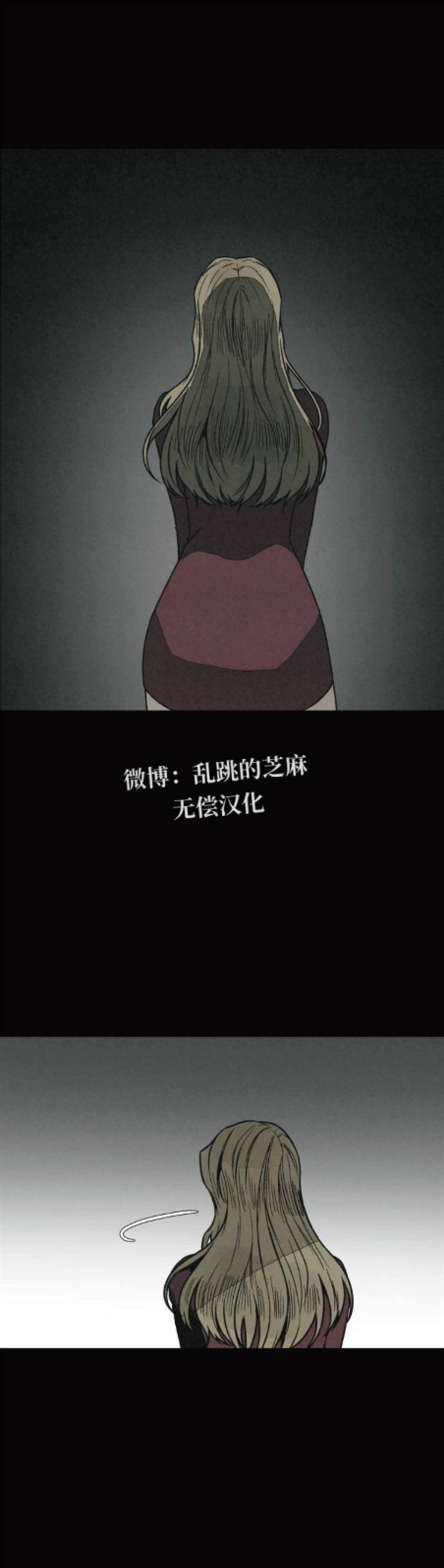 第23话7