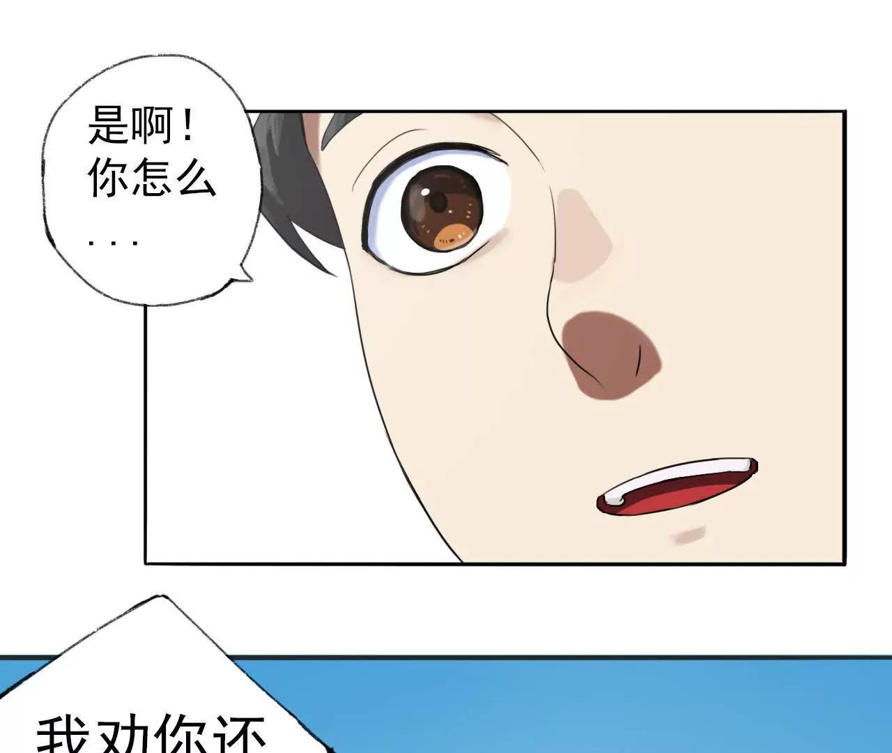第06话 温柔乡11