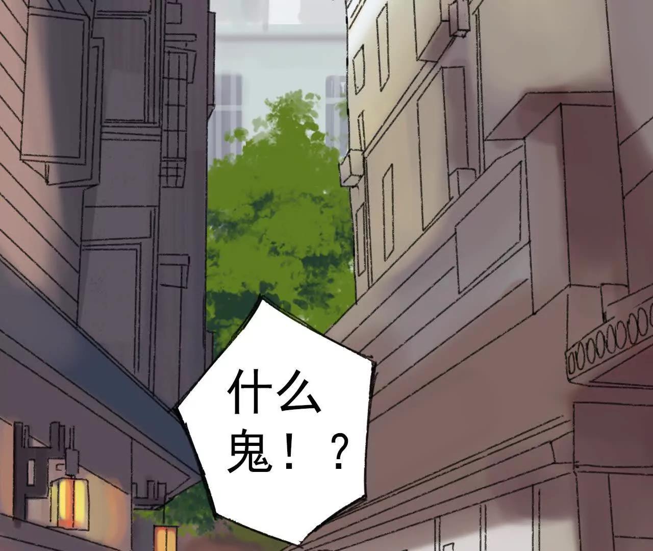 第06话 温柔乡22