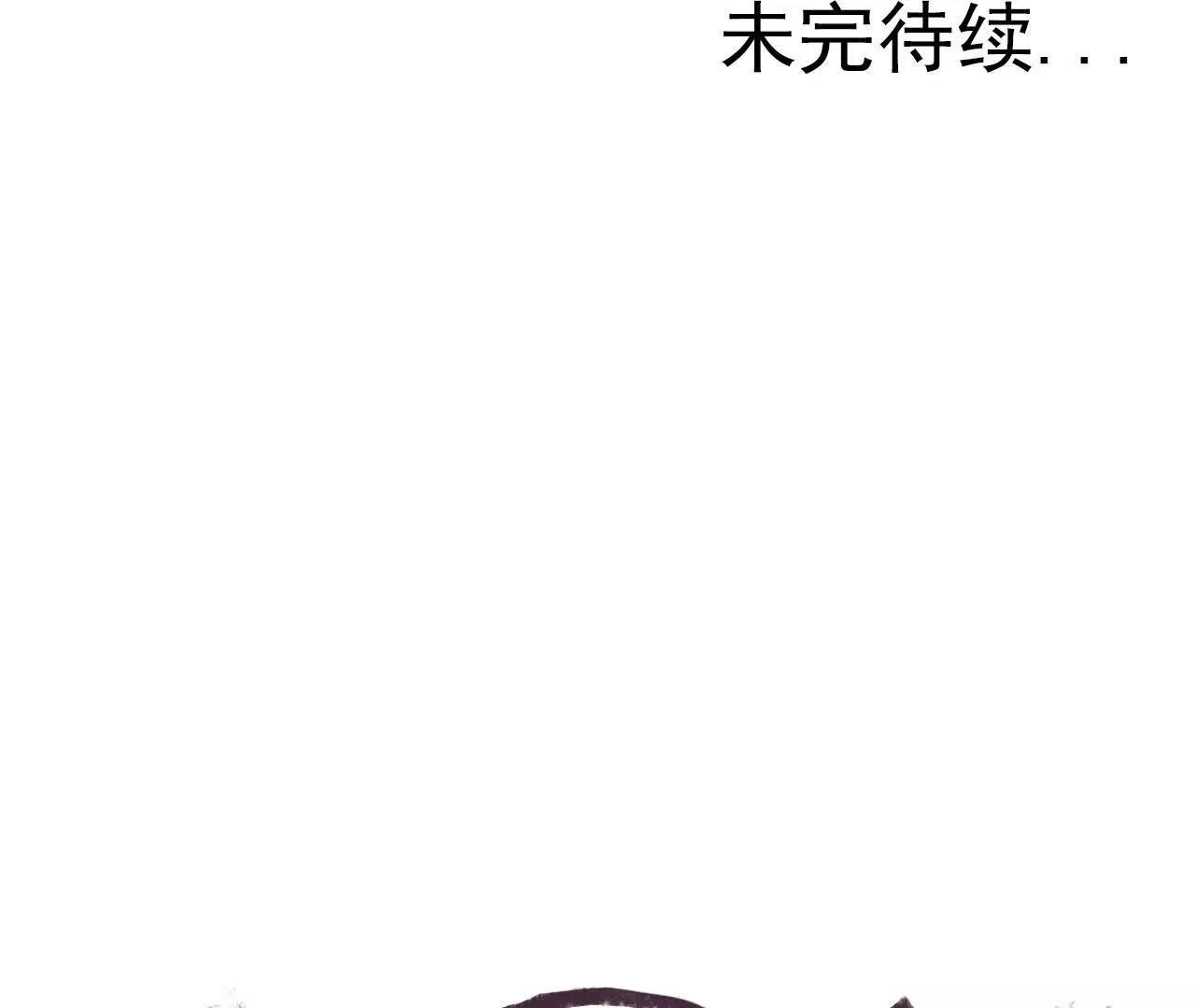 第06话 温柔乡55