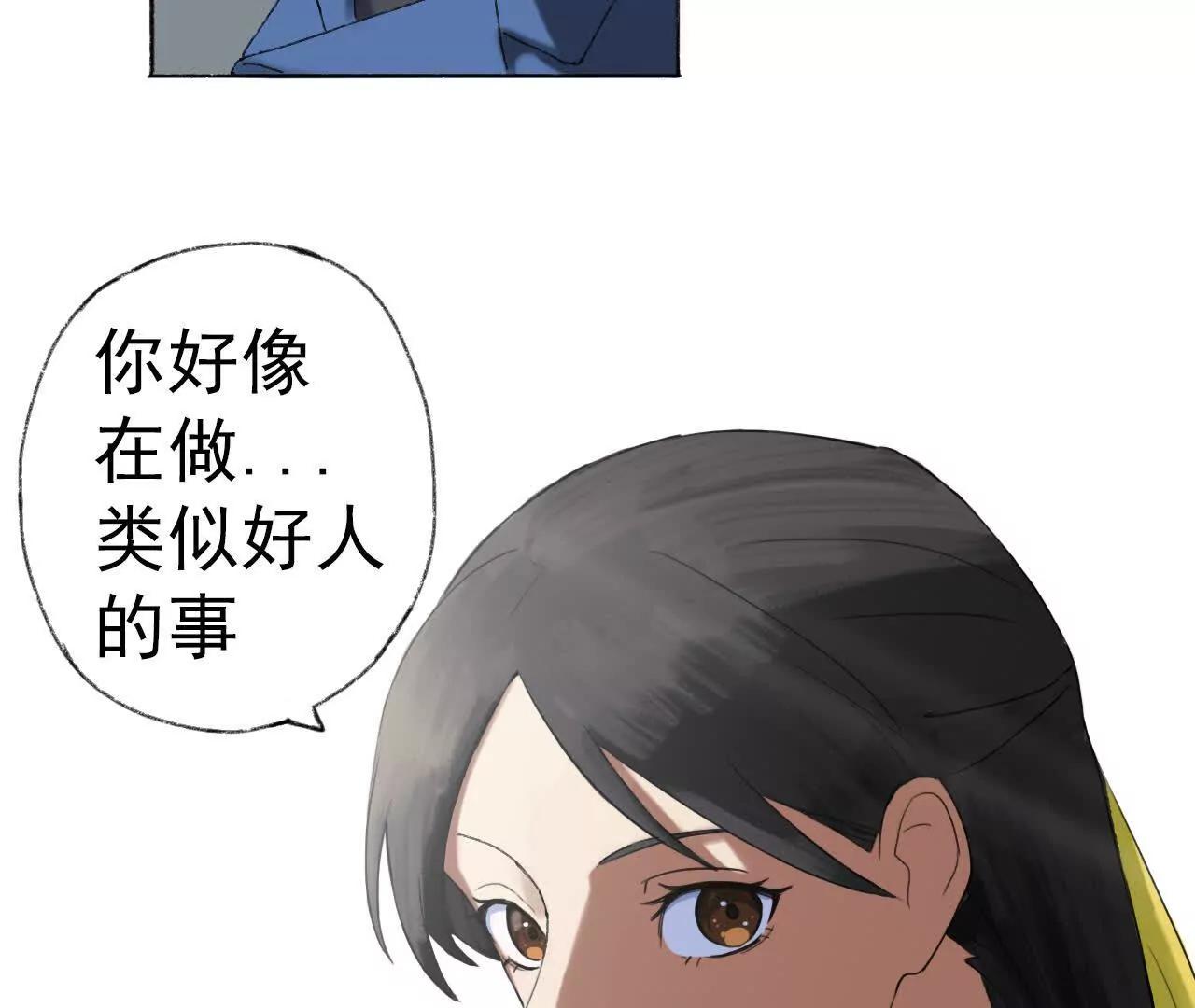 第06话 温柔乡8