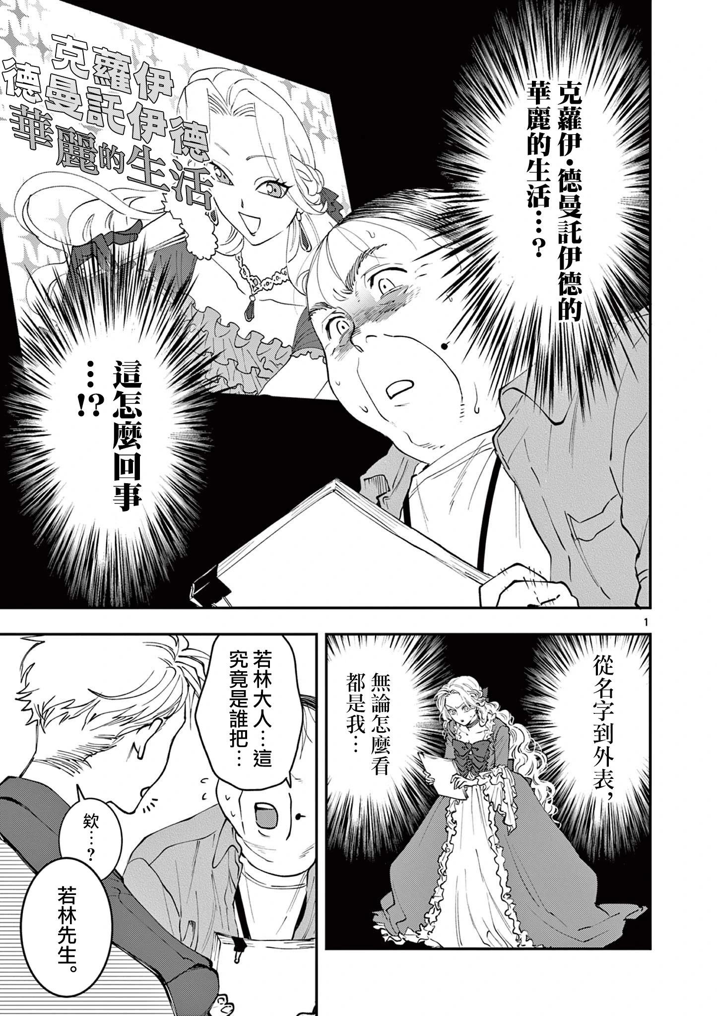 第07话0