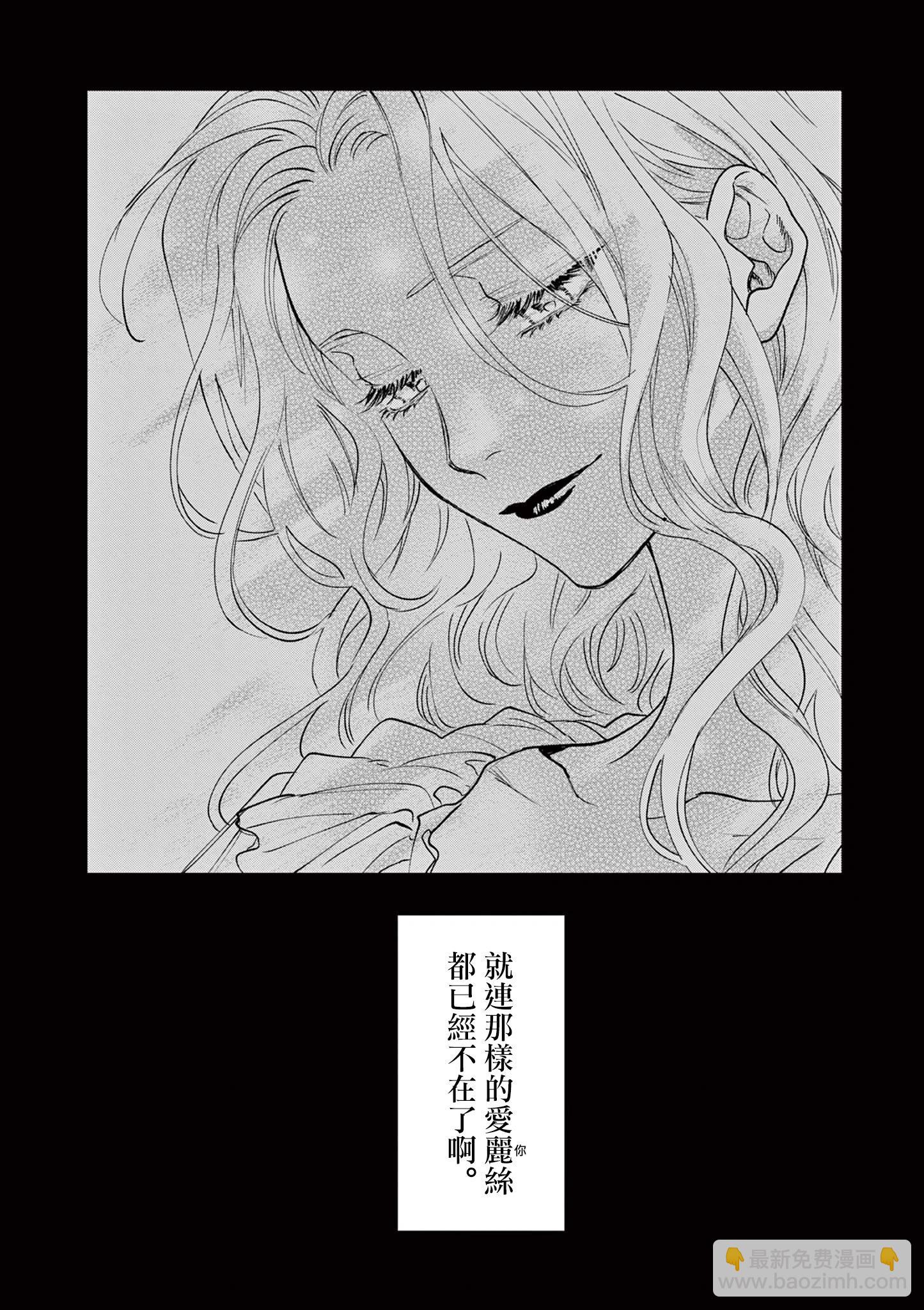 第07话15
