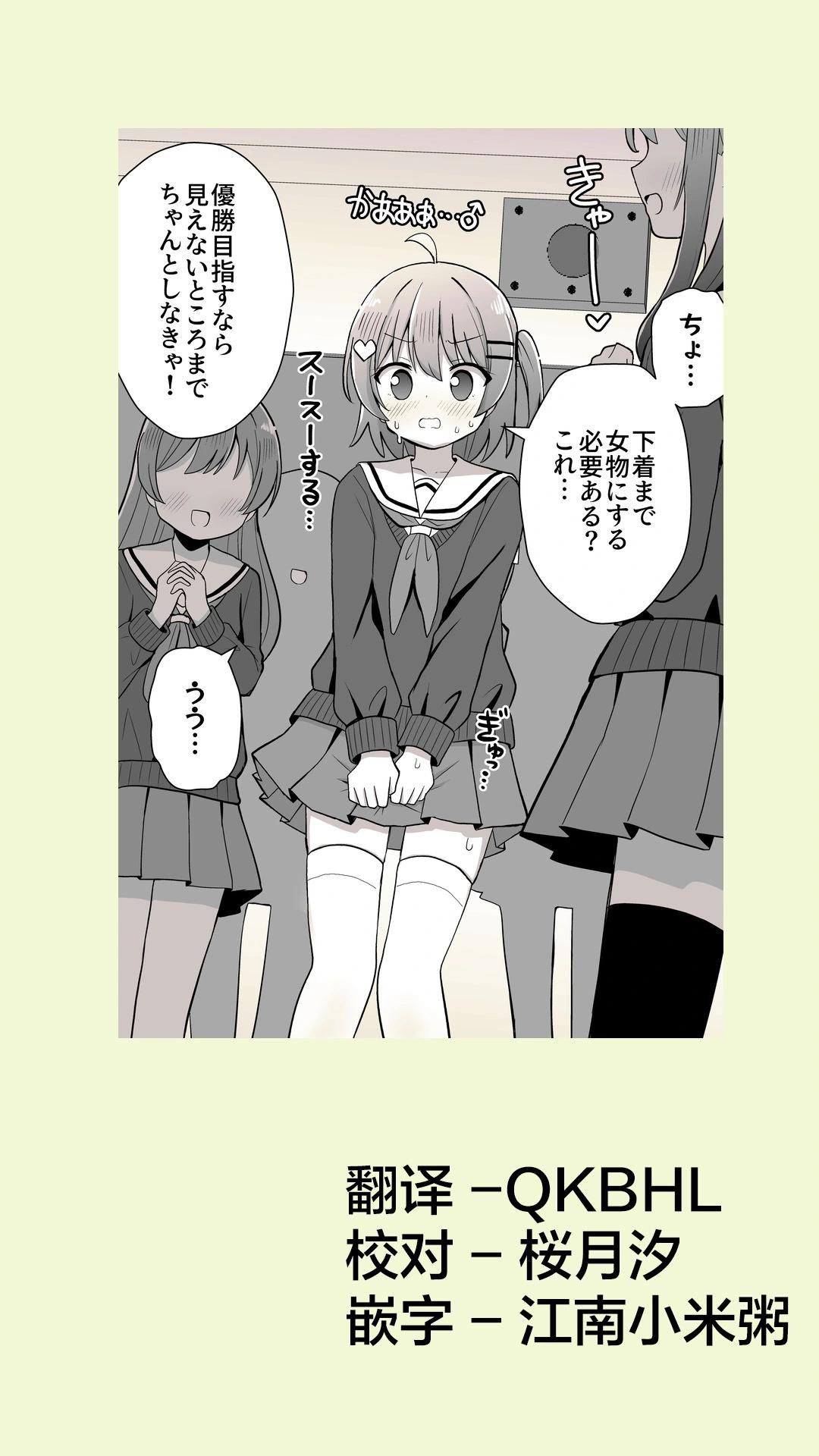 第08话0