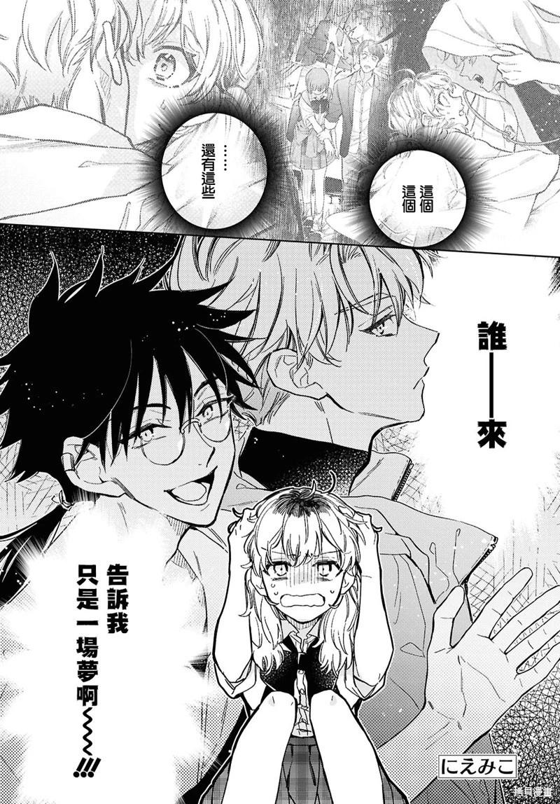 第05话0