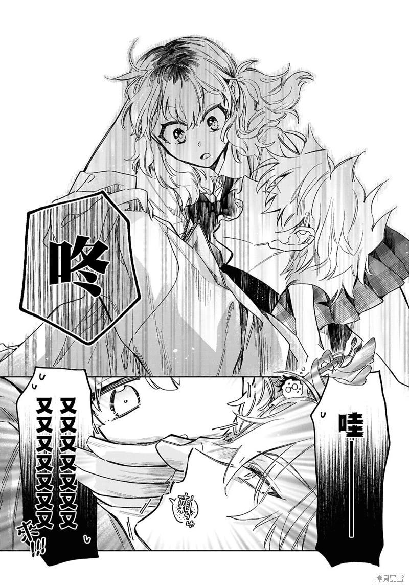 第05话18