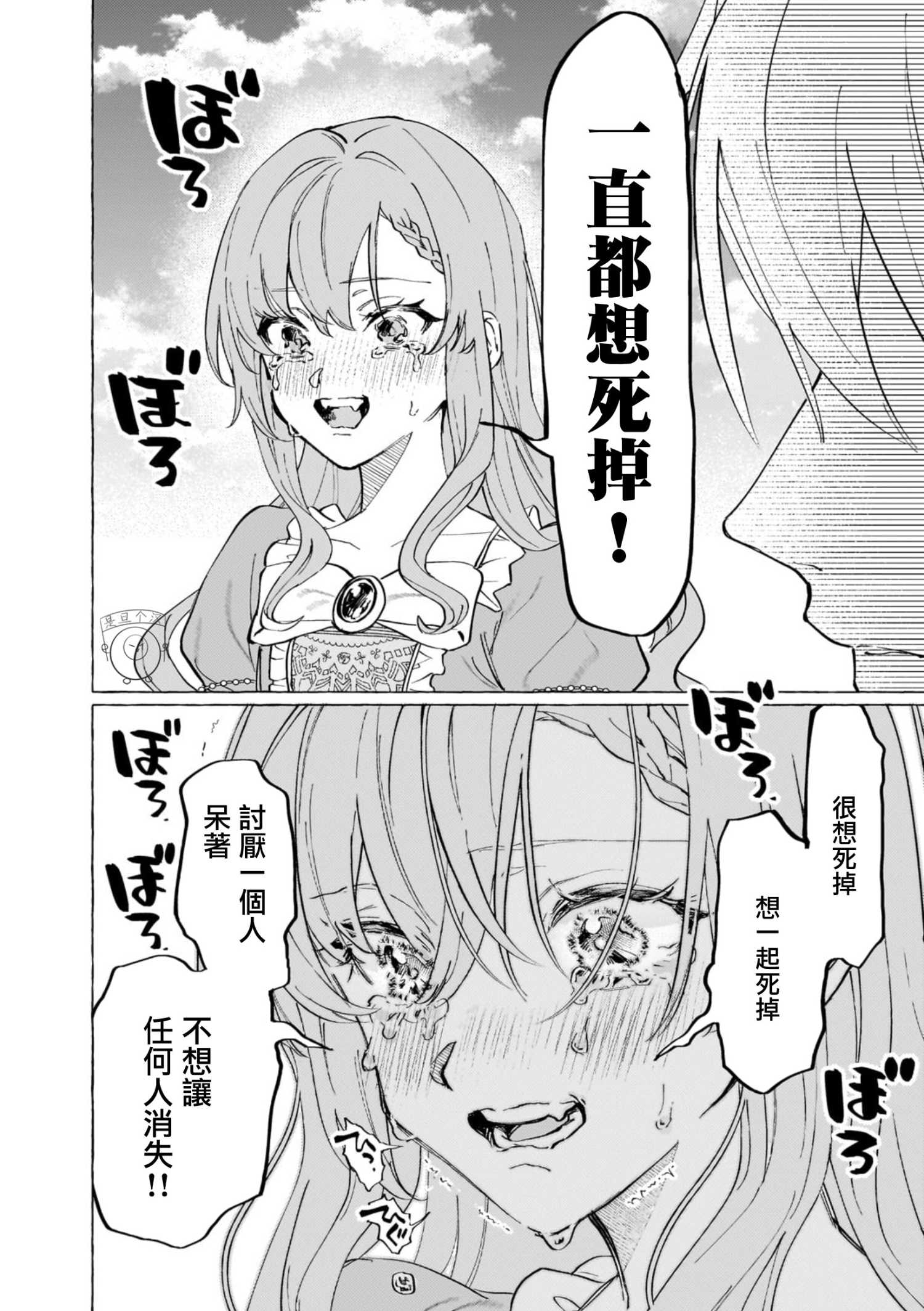 417