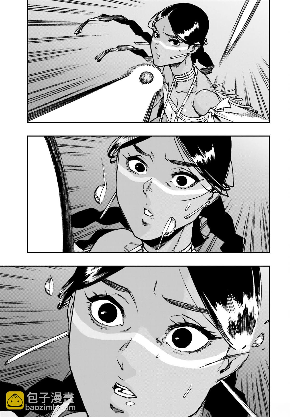 第4话34