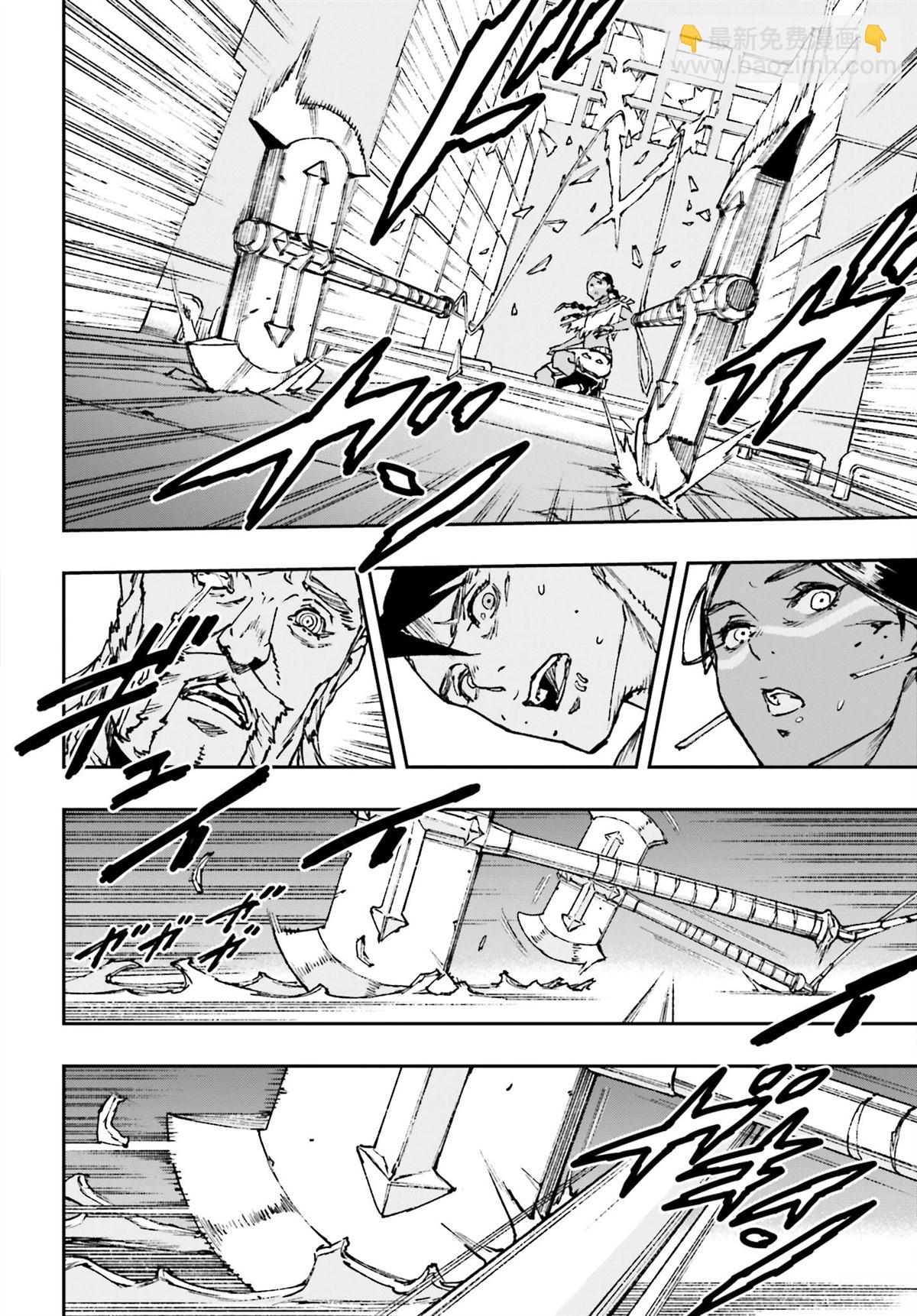 第4话35