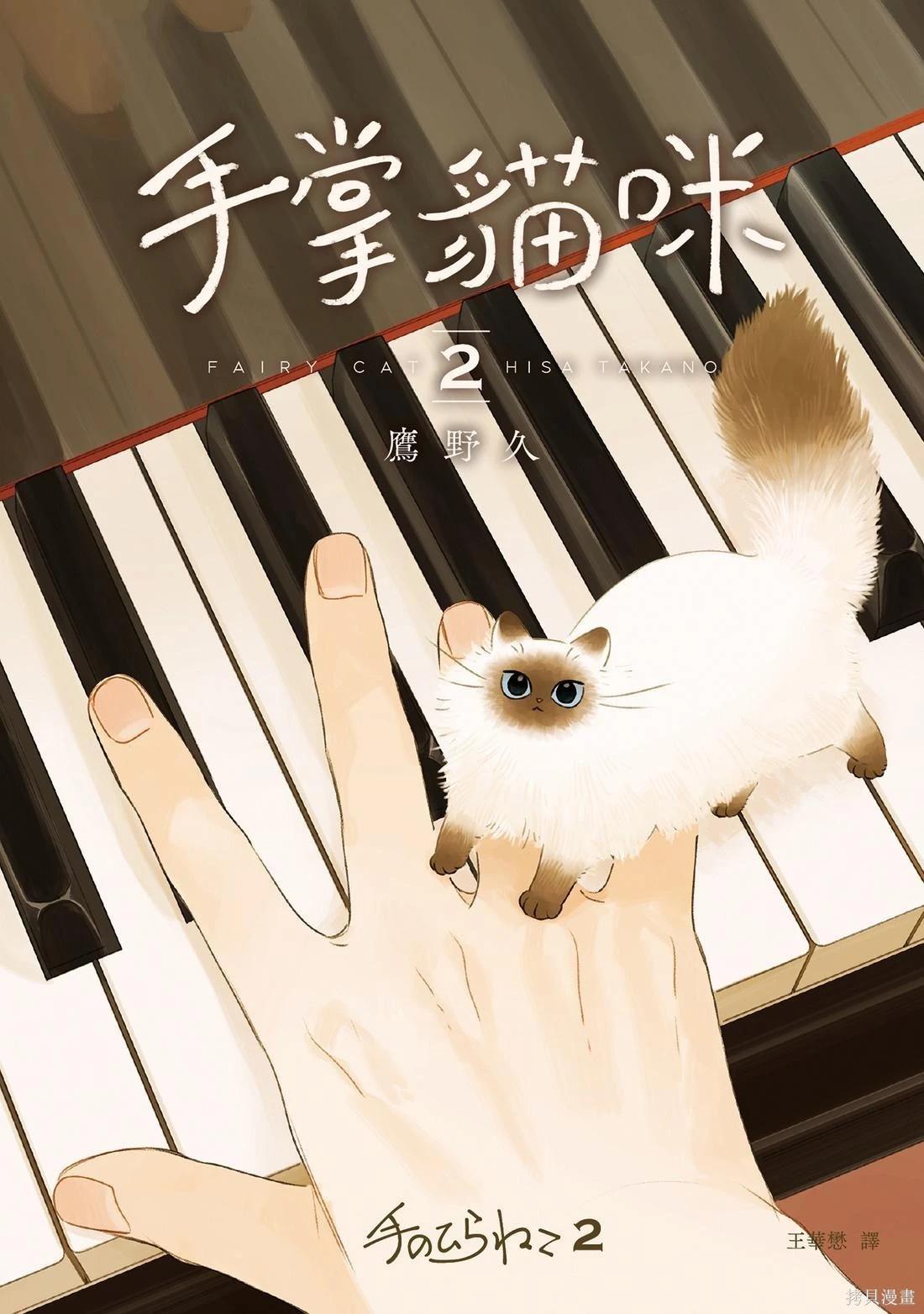 第02卷0