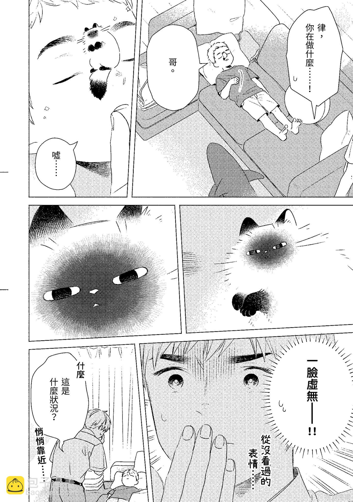 第02卷100