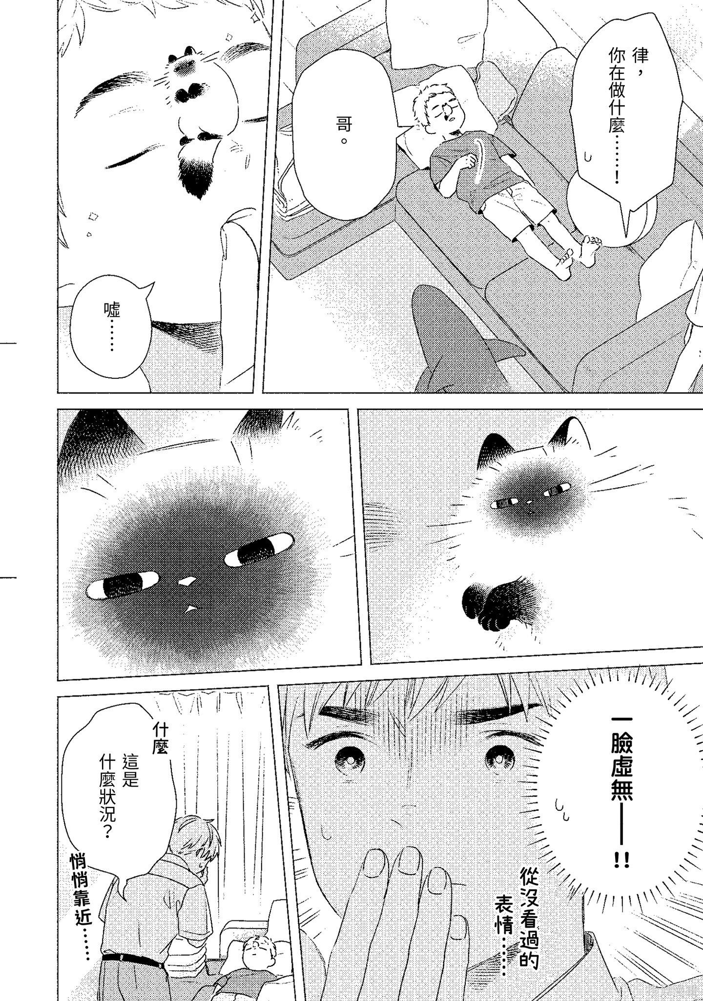 第02卷104