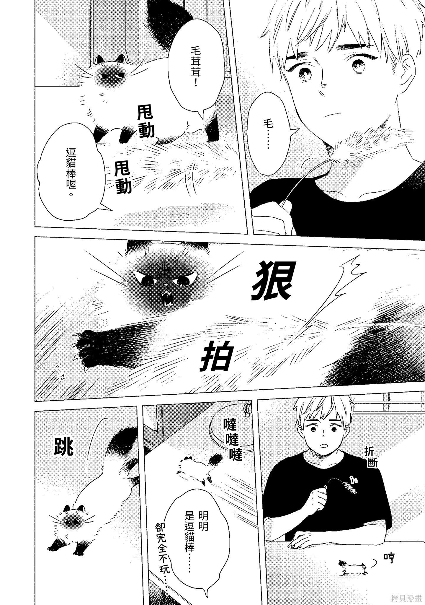 第02卷114