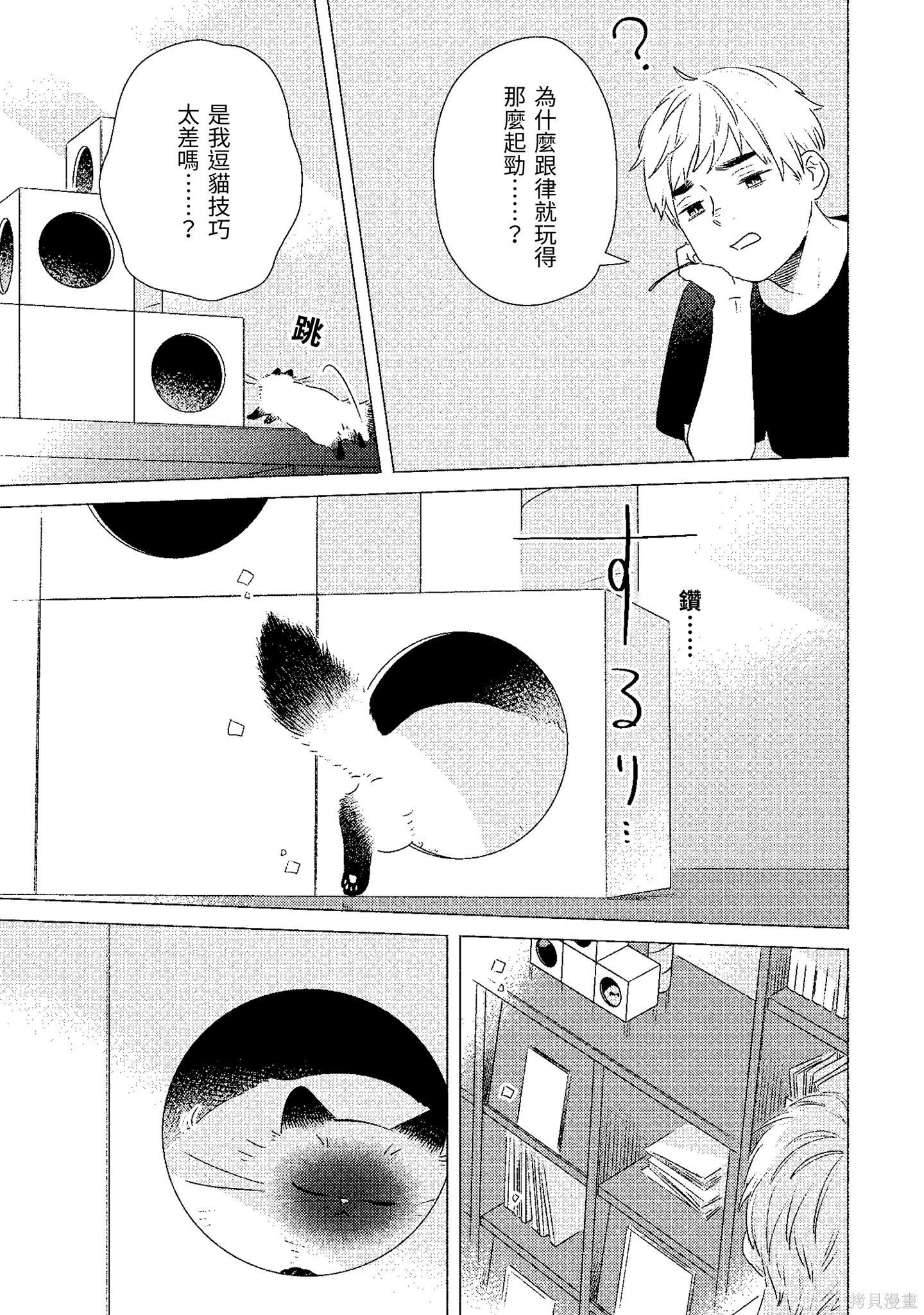 第02卷115