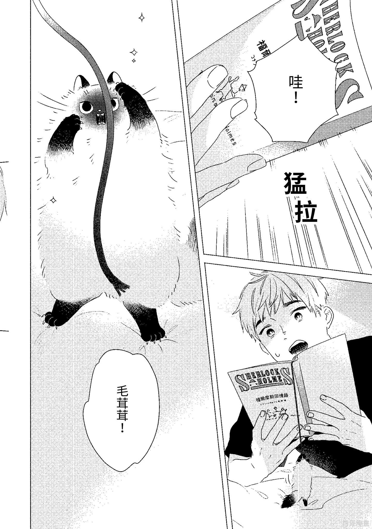 第02卷118