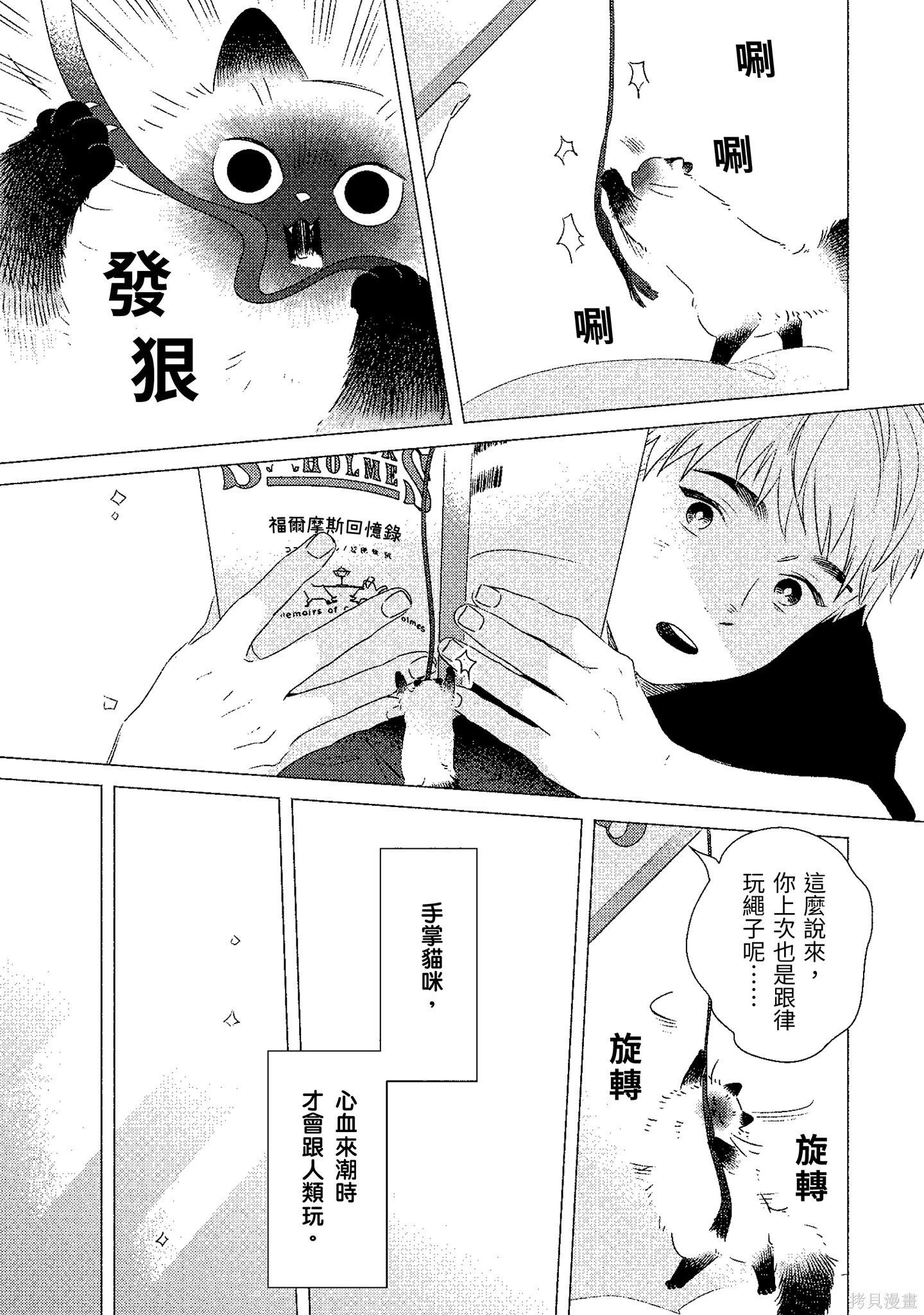 第02卷119