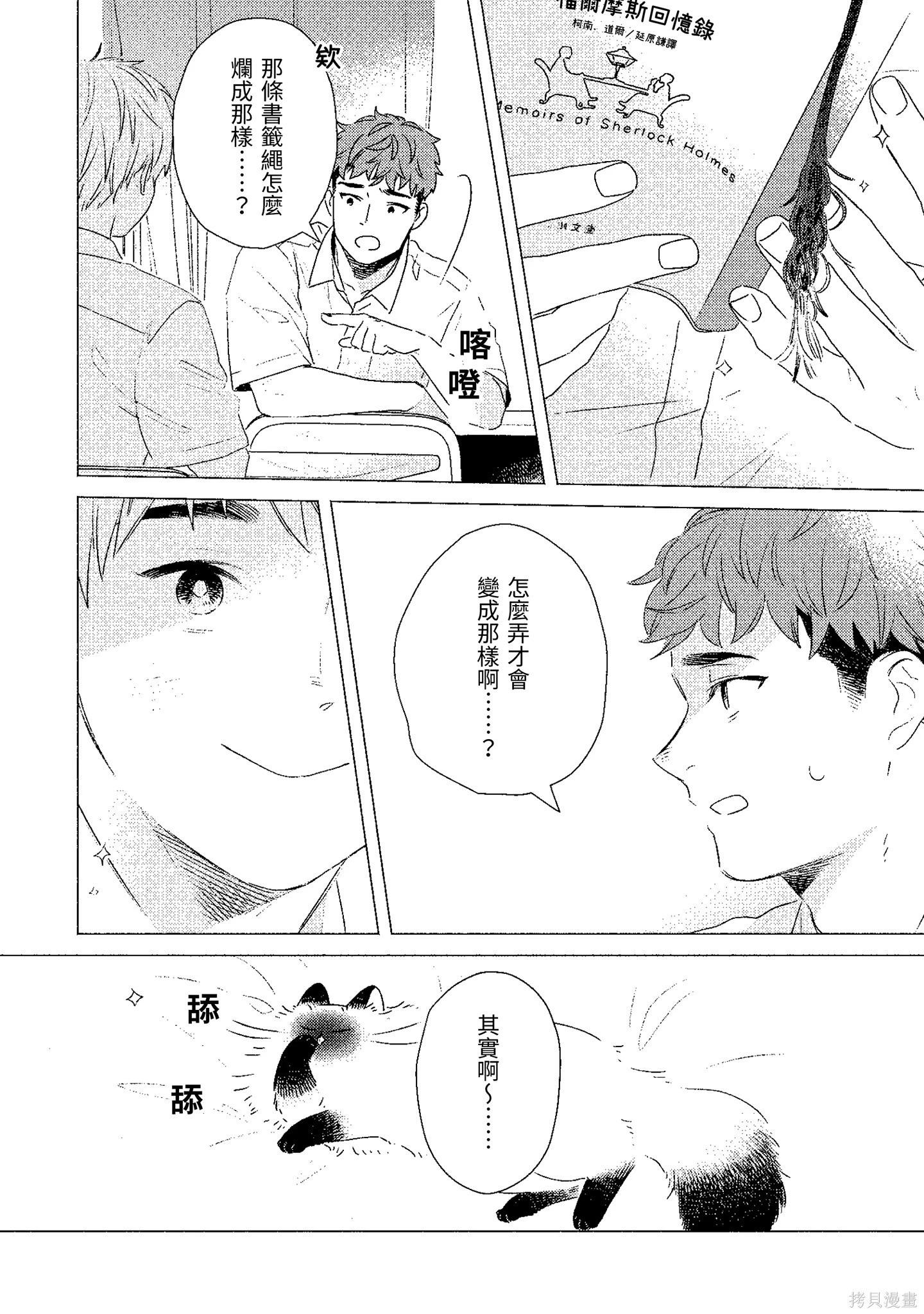 第02卷120