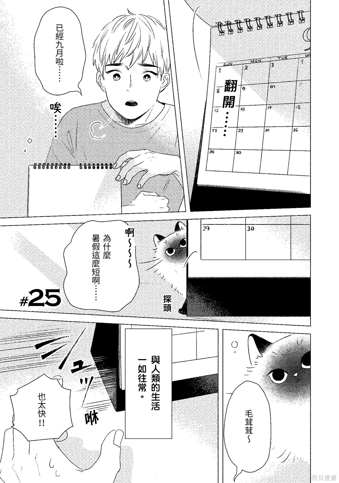 第02卷123