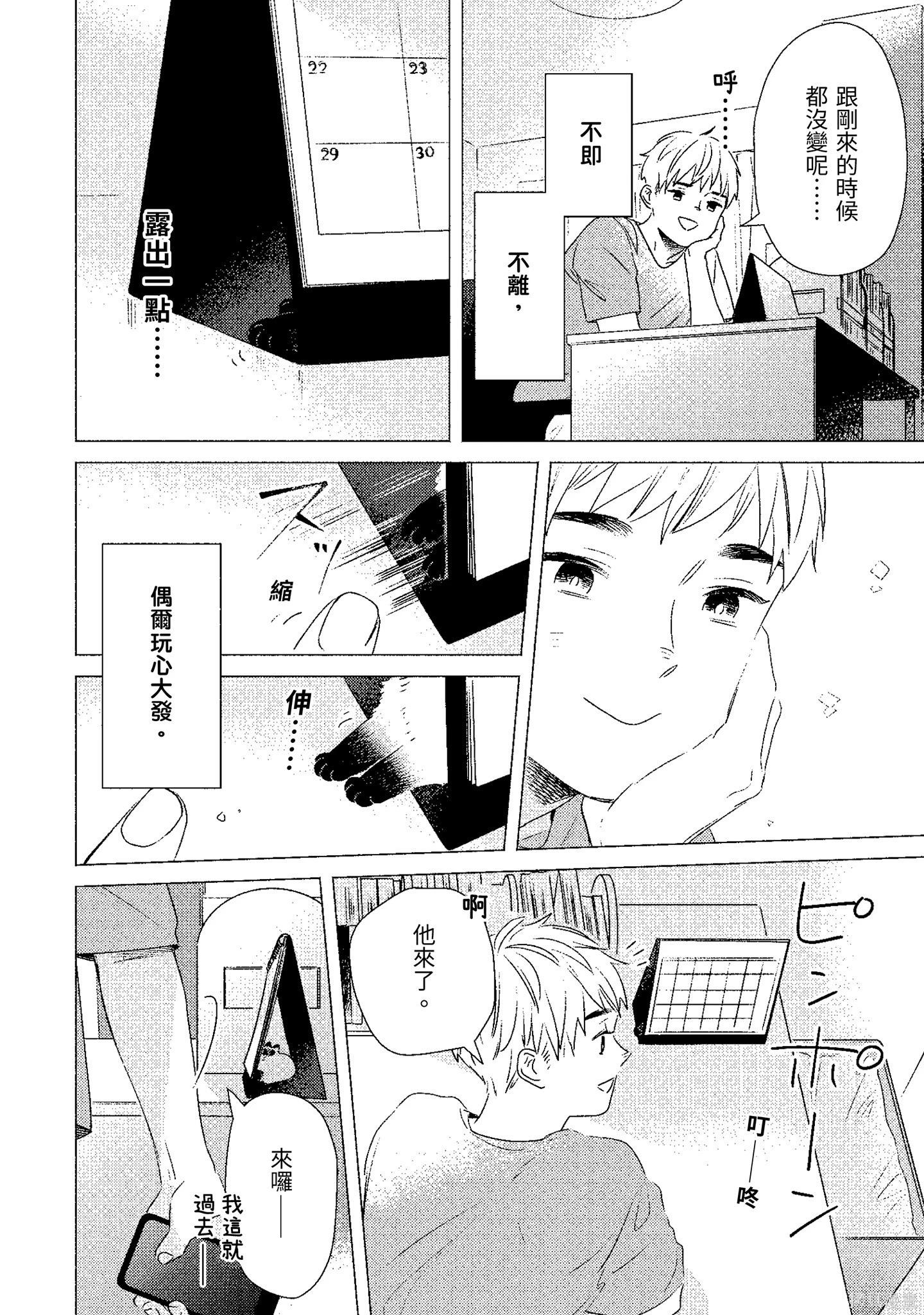 第02卷124