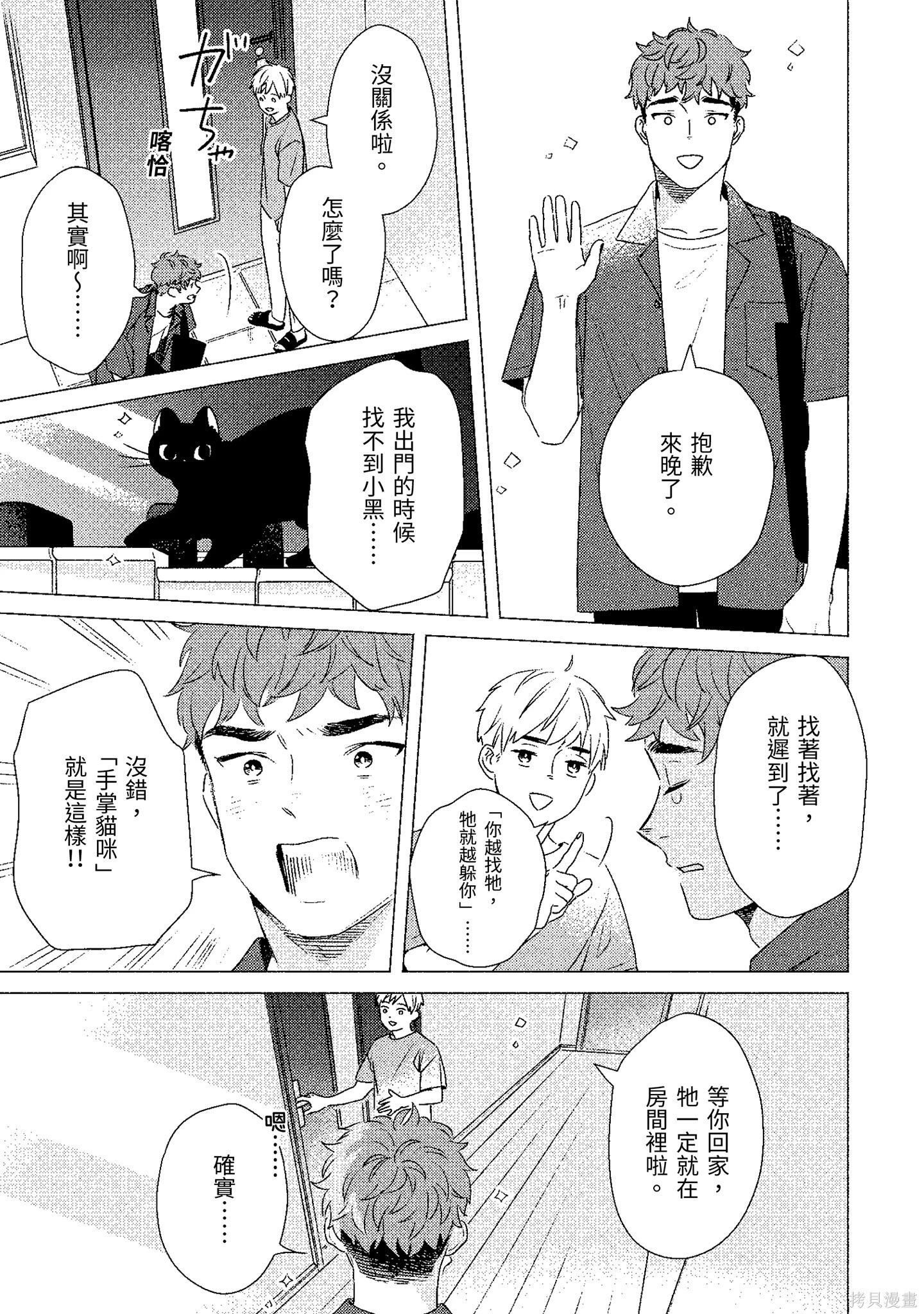 第02卷125