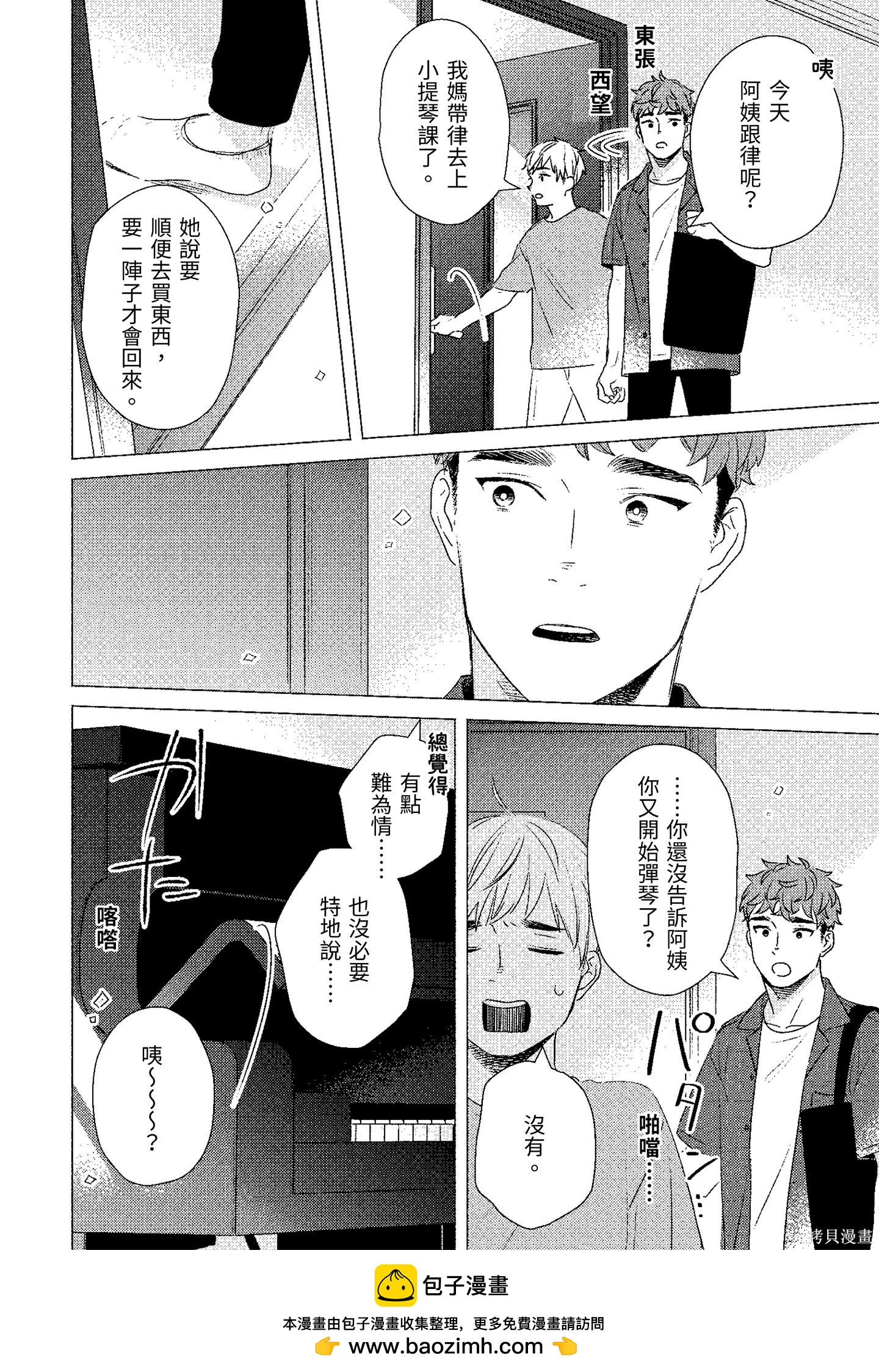 第02卷126