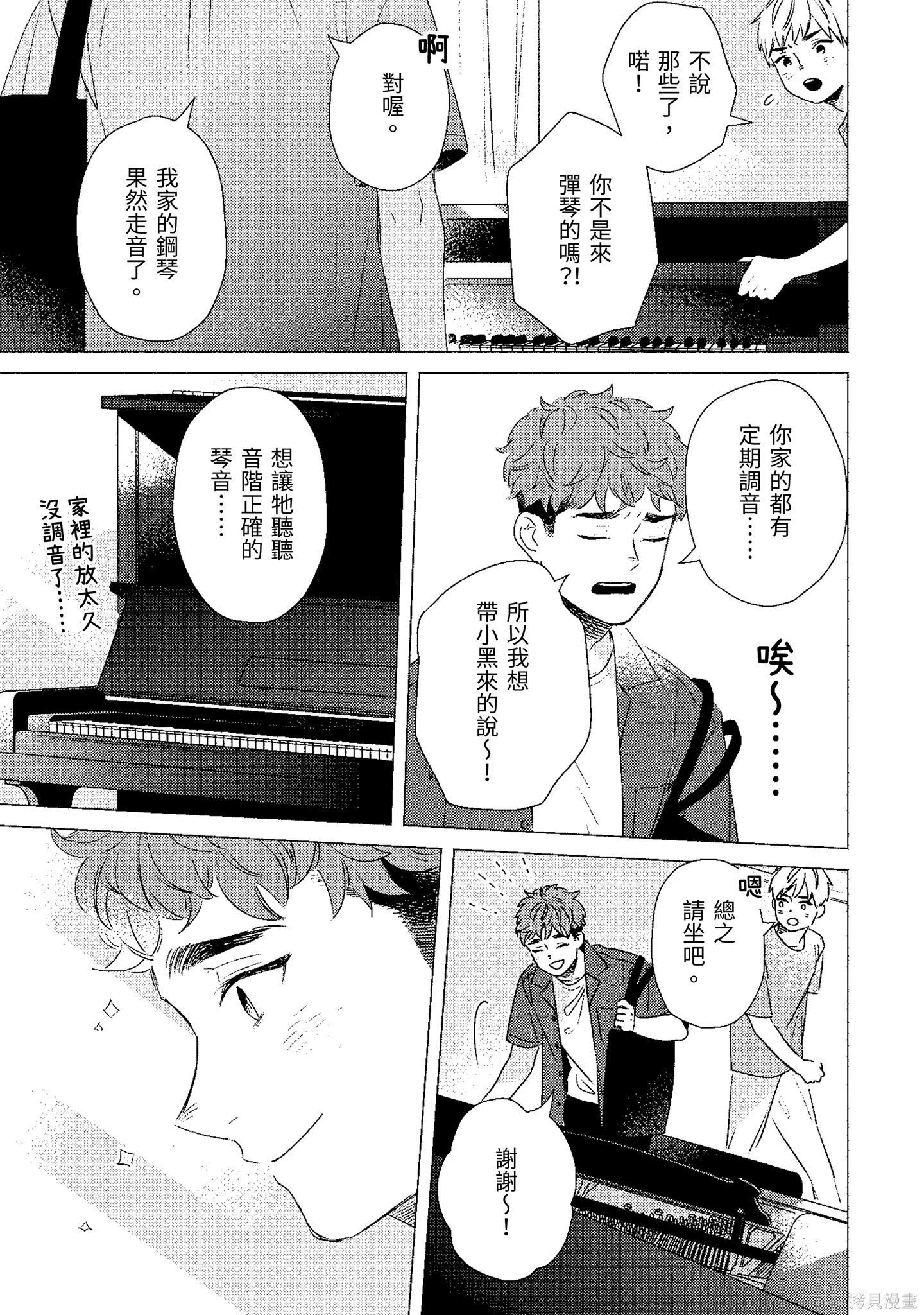 第02卷127