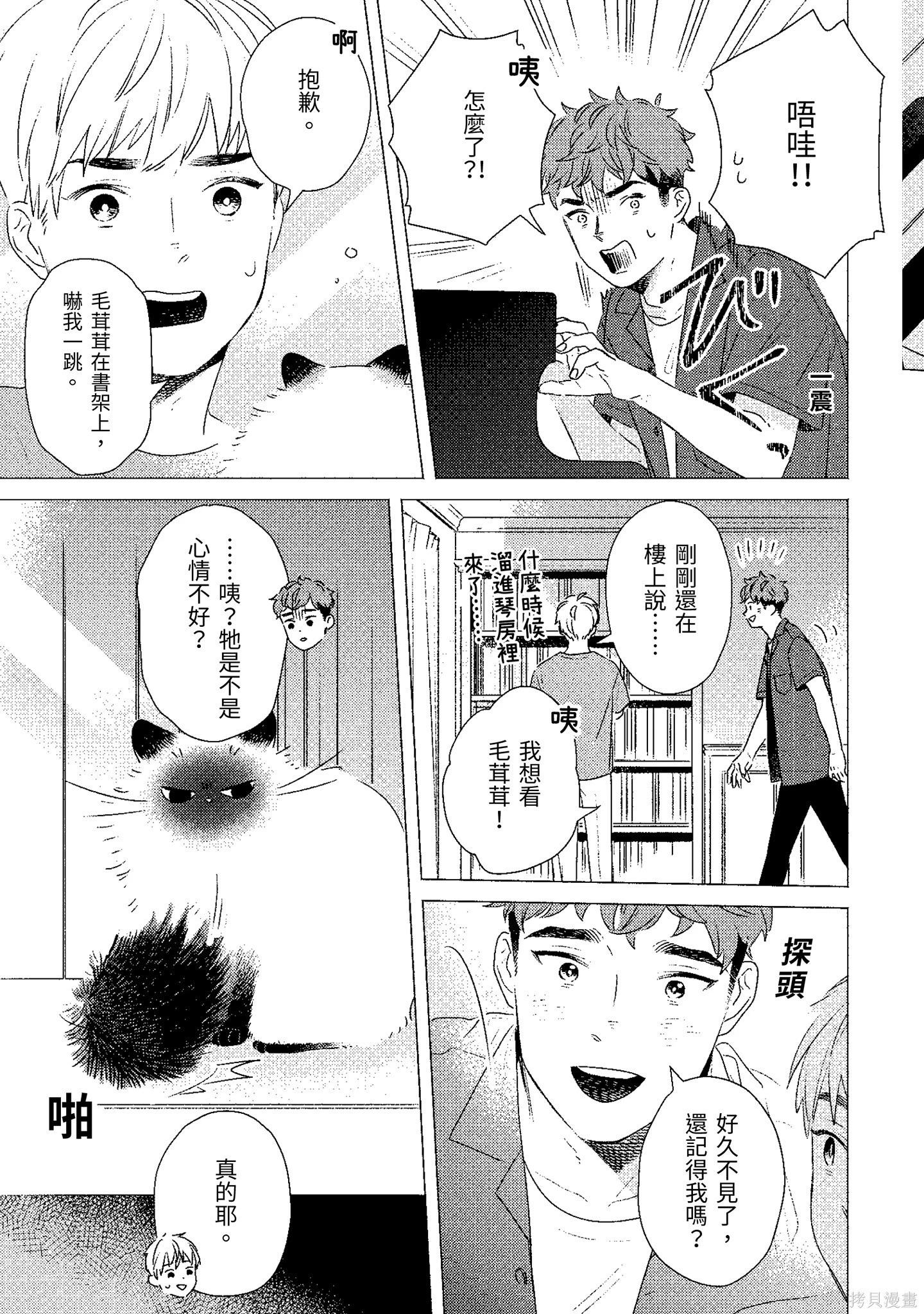 第02卷129