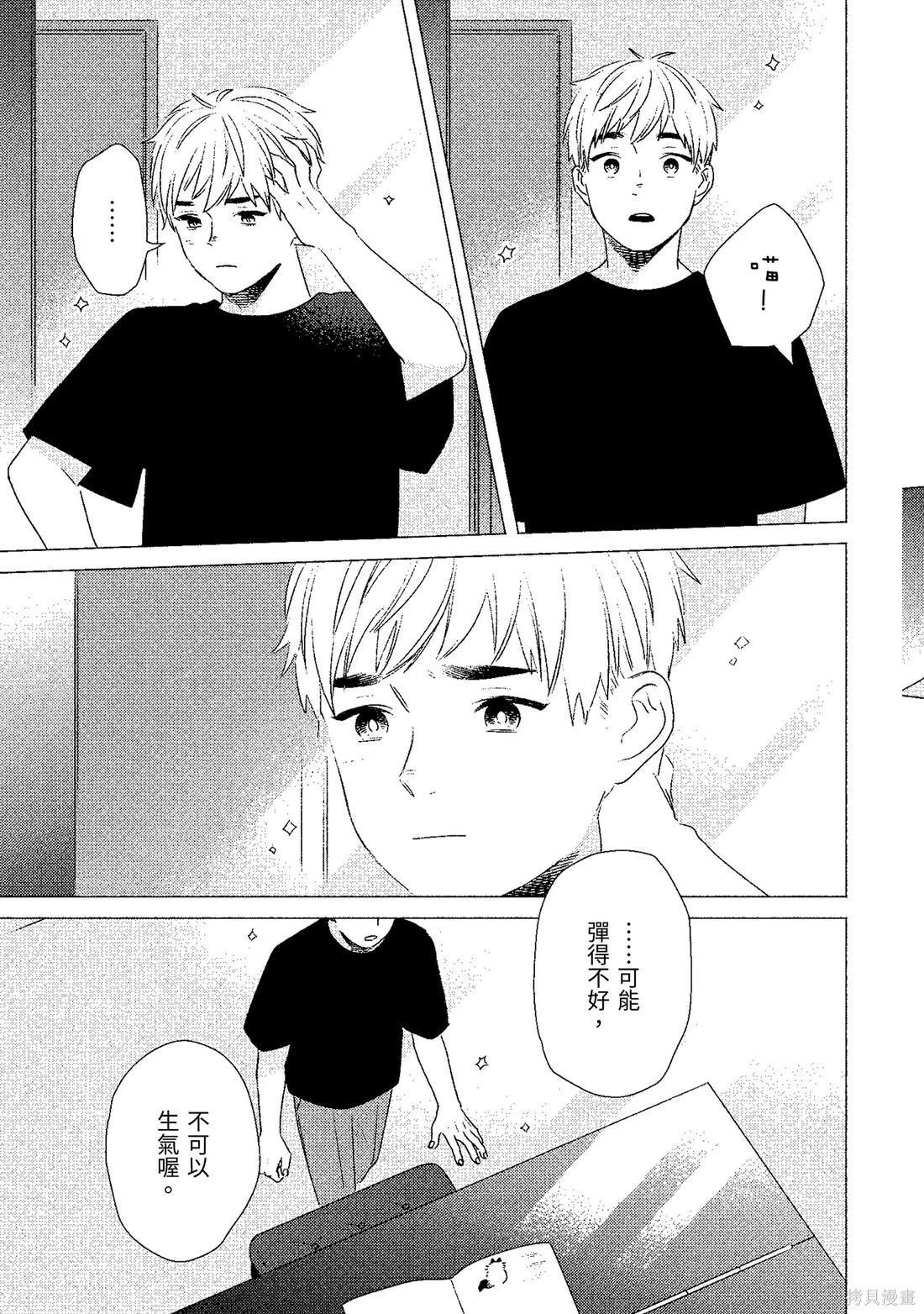 第02卷13