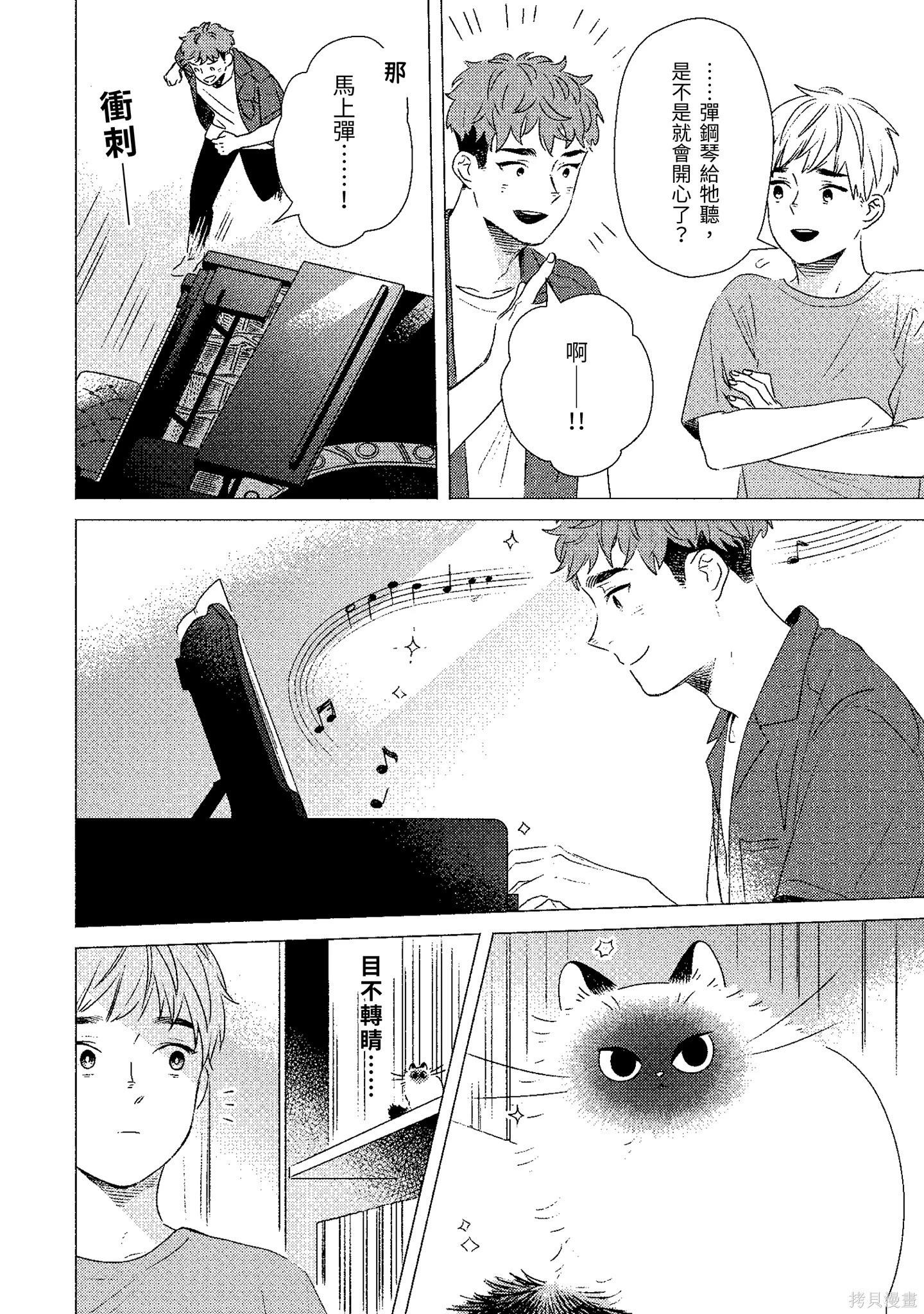 第02卷130