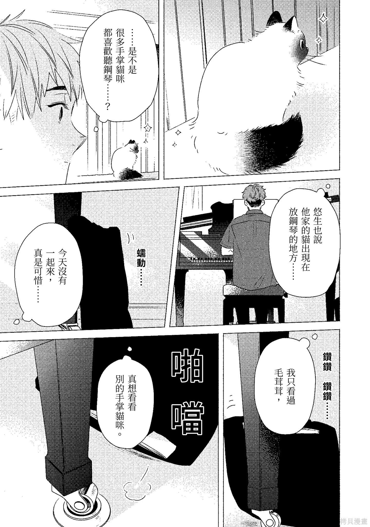 第02卷131