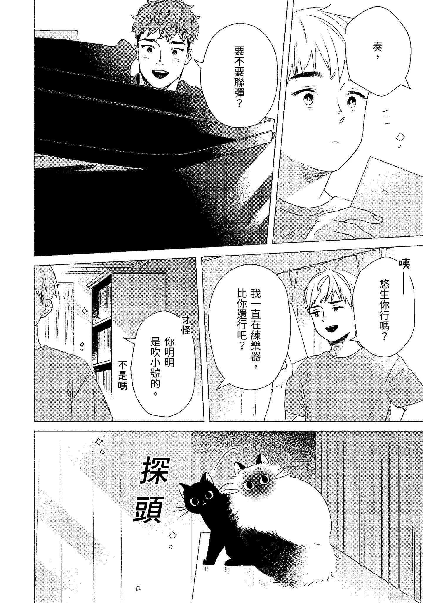 第02卷132
