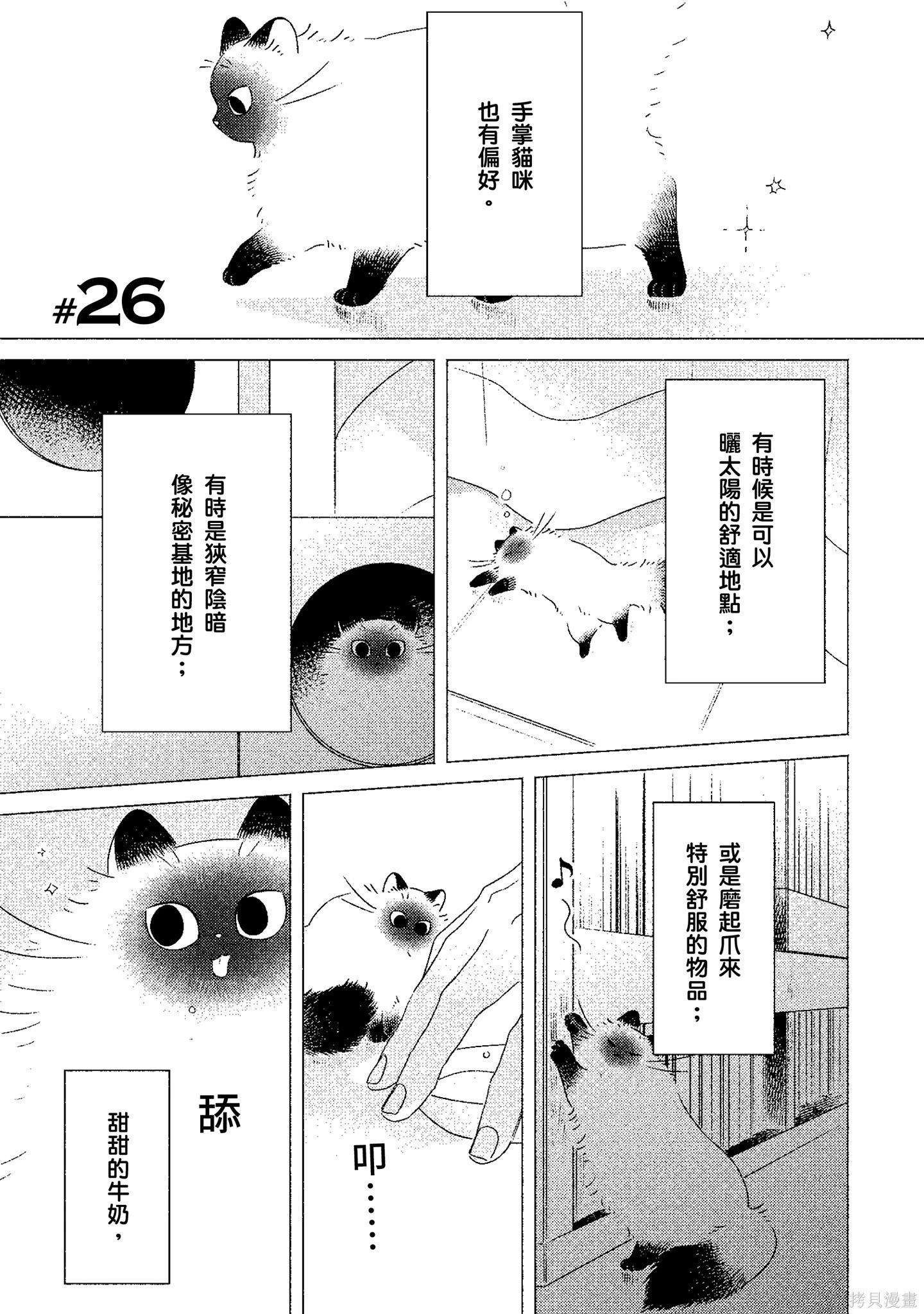 第02卷135