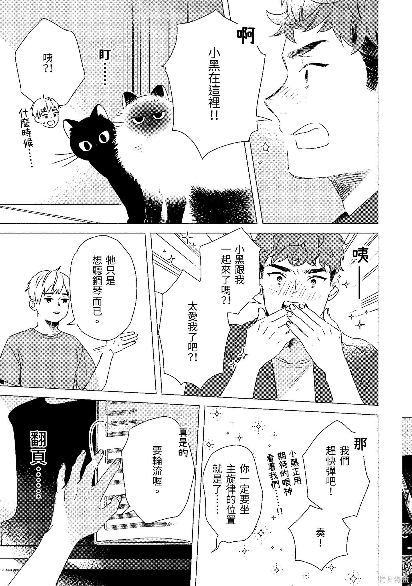 第02卷139