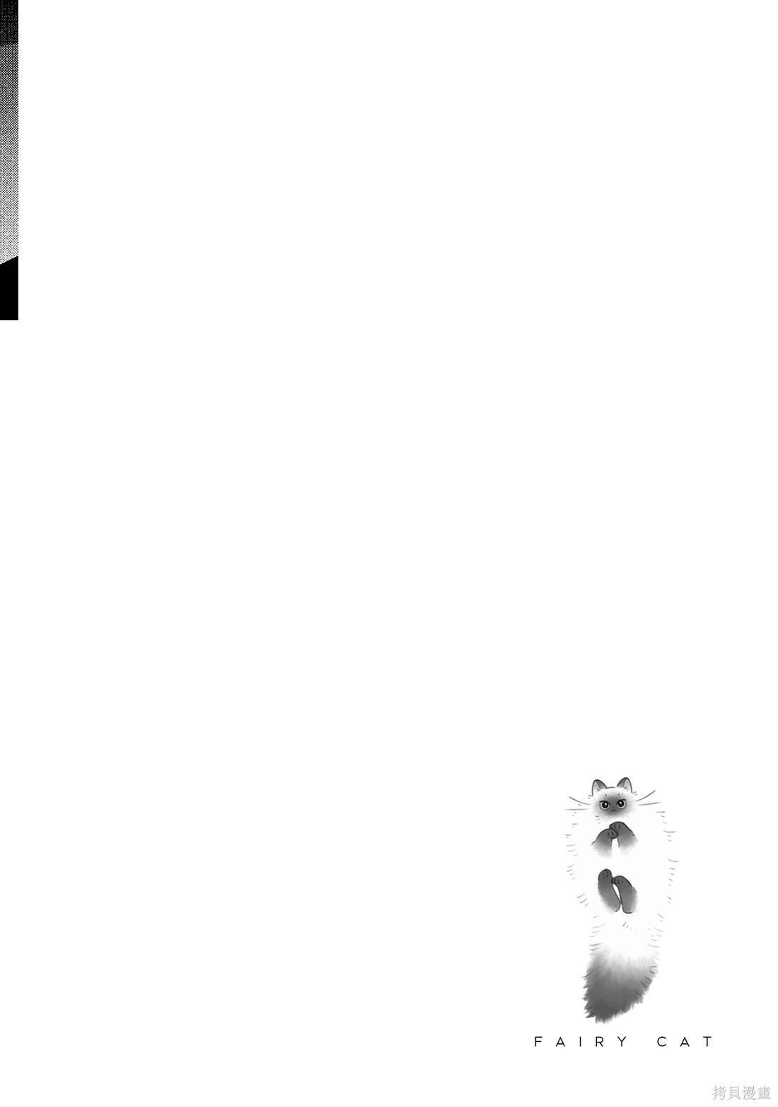 第02卷14