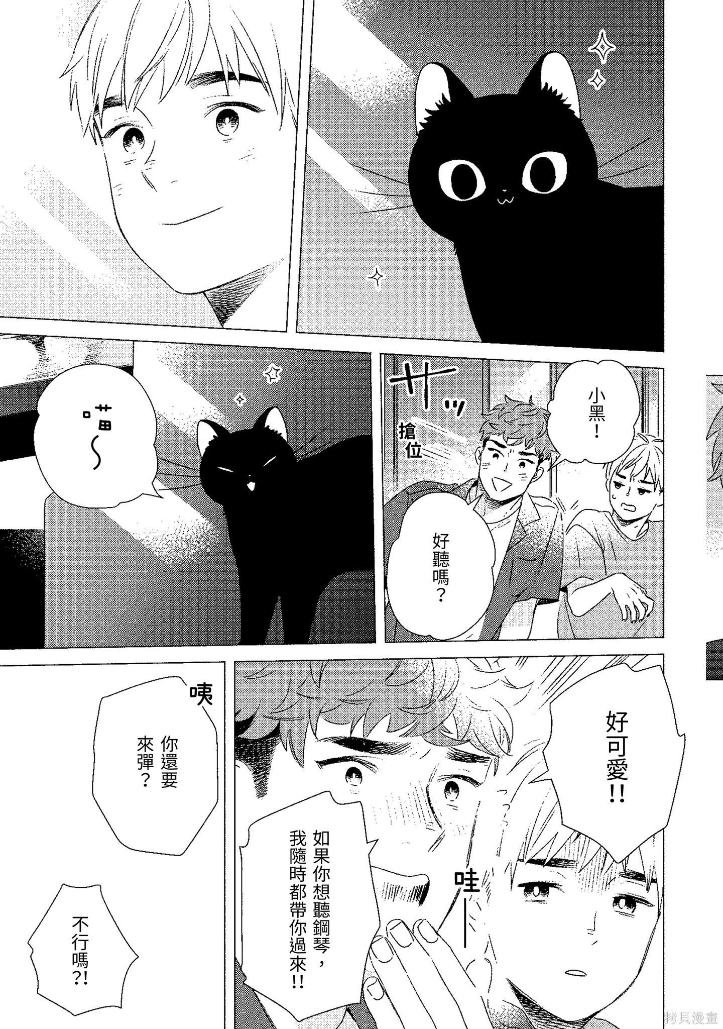 第02卷141