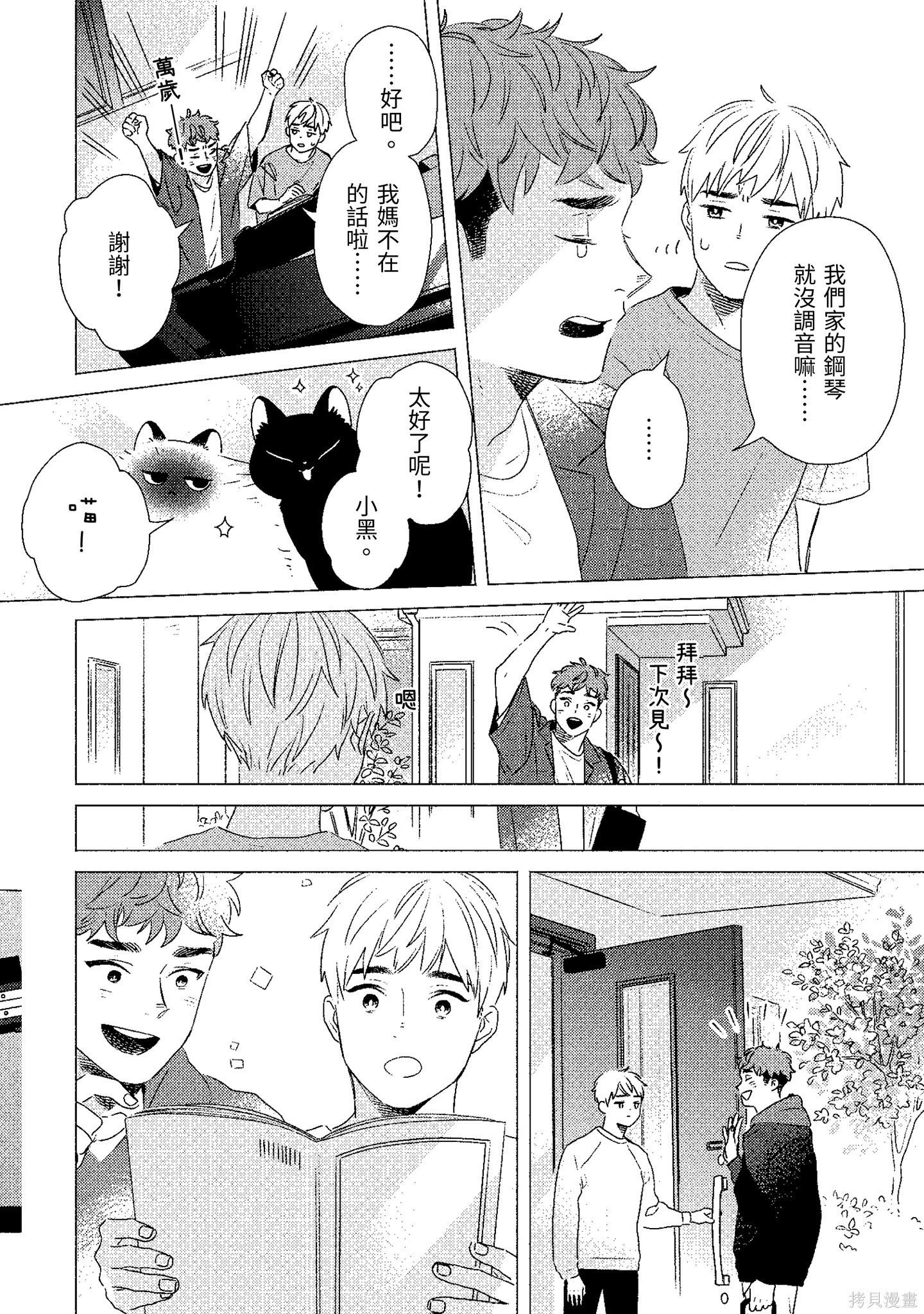 第02卷142