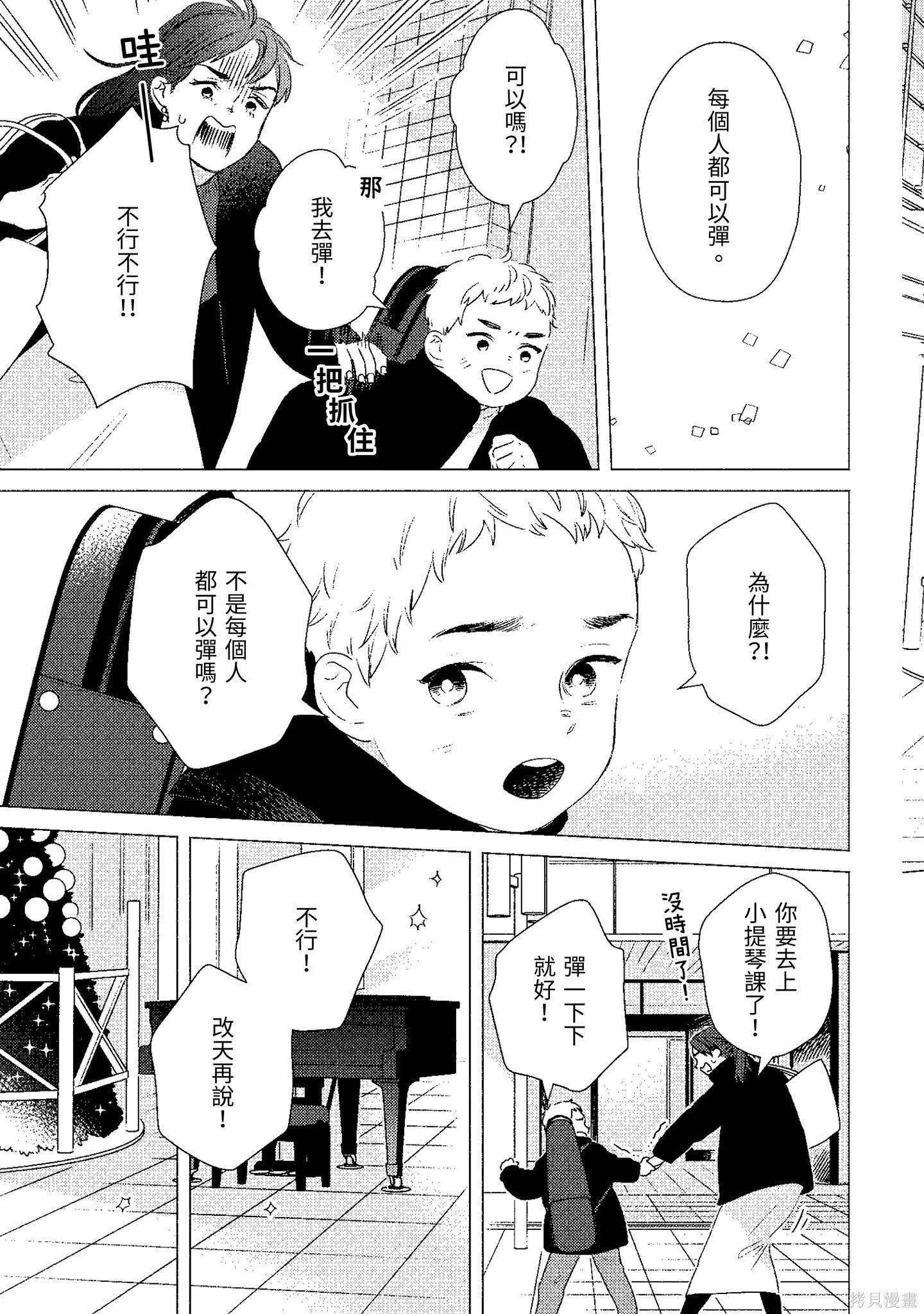 第02卷147