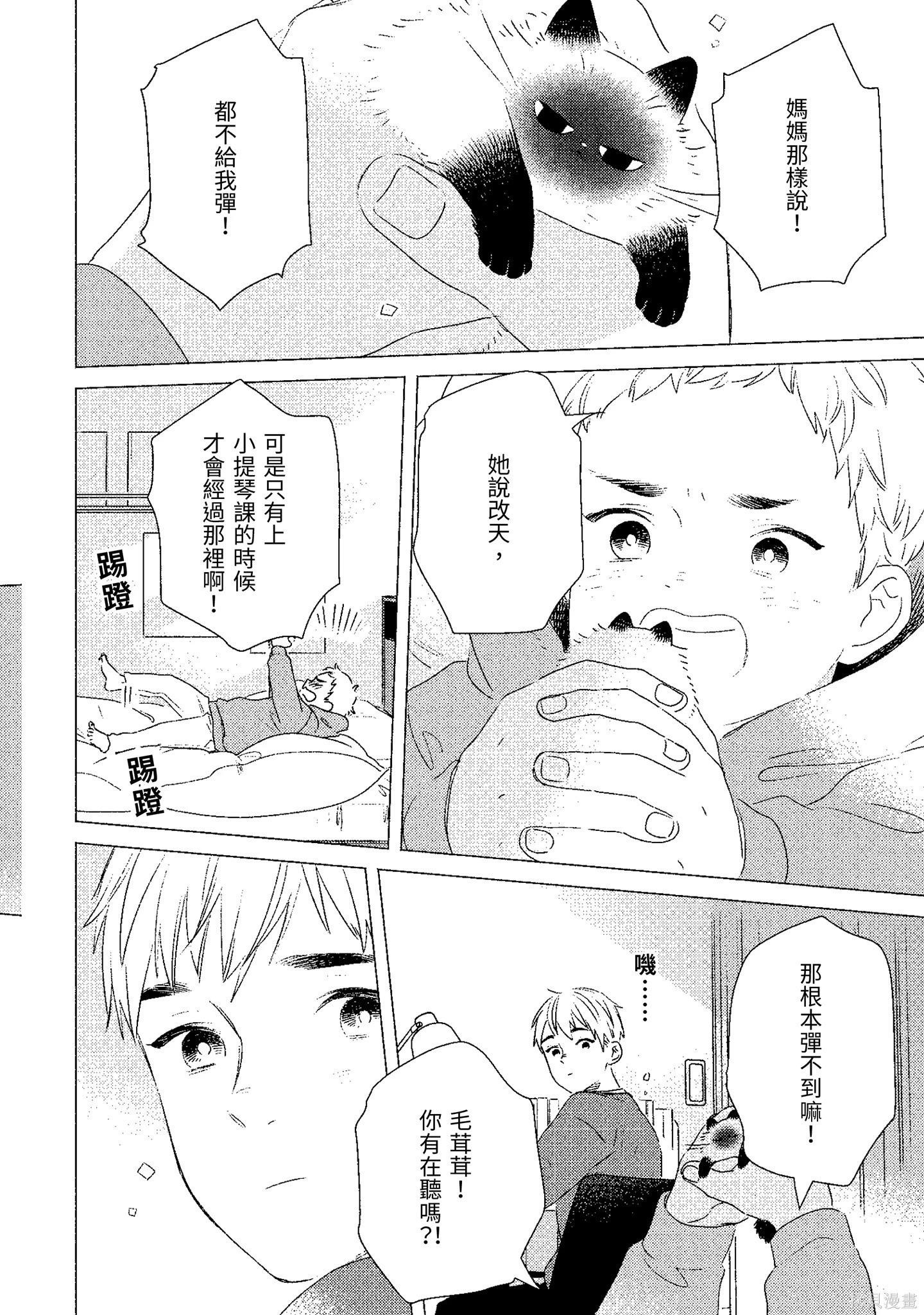 第02卷148