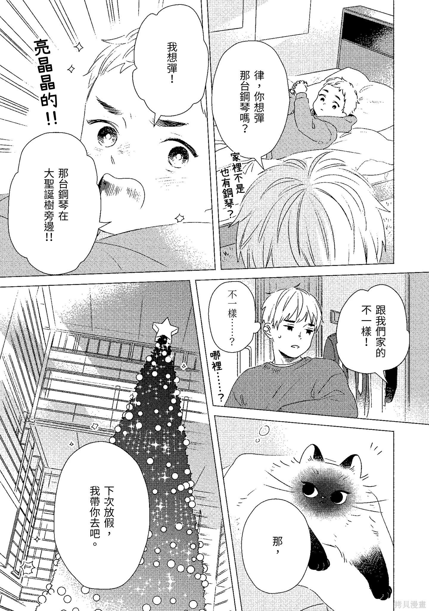 第02卷149