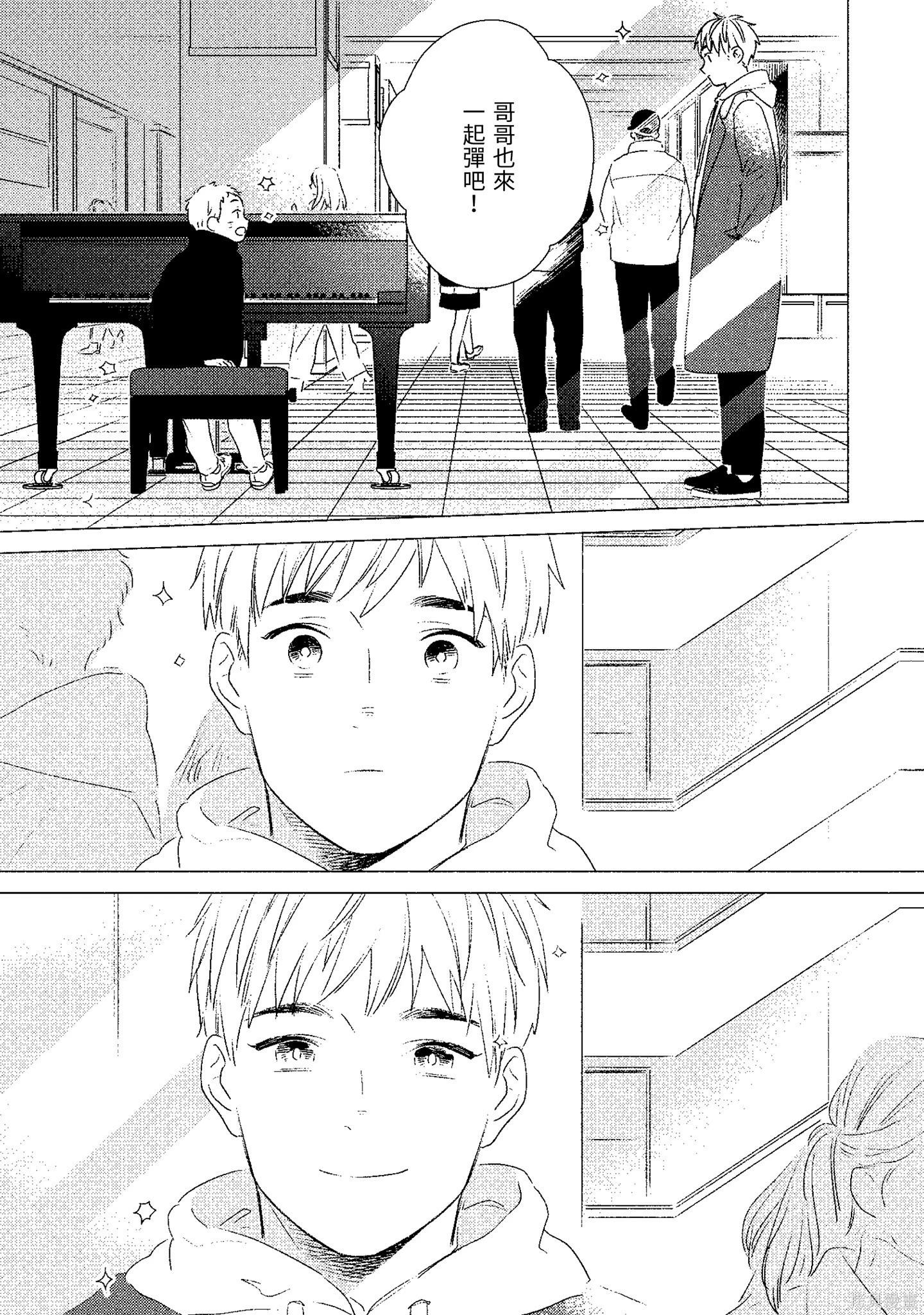 第02卷153
