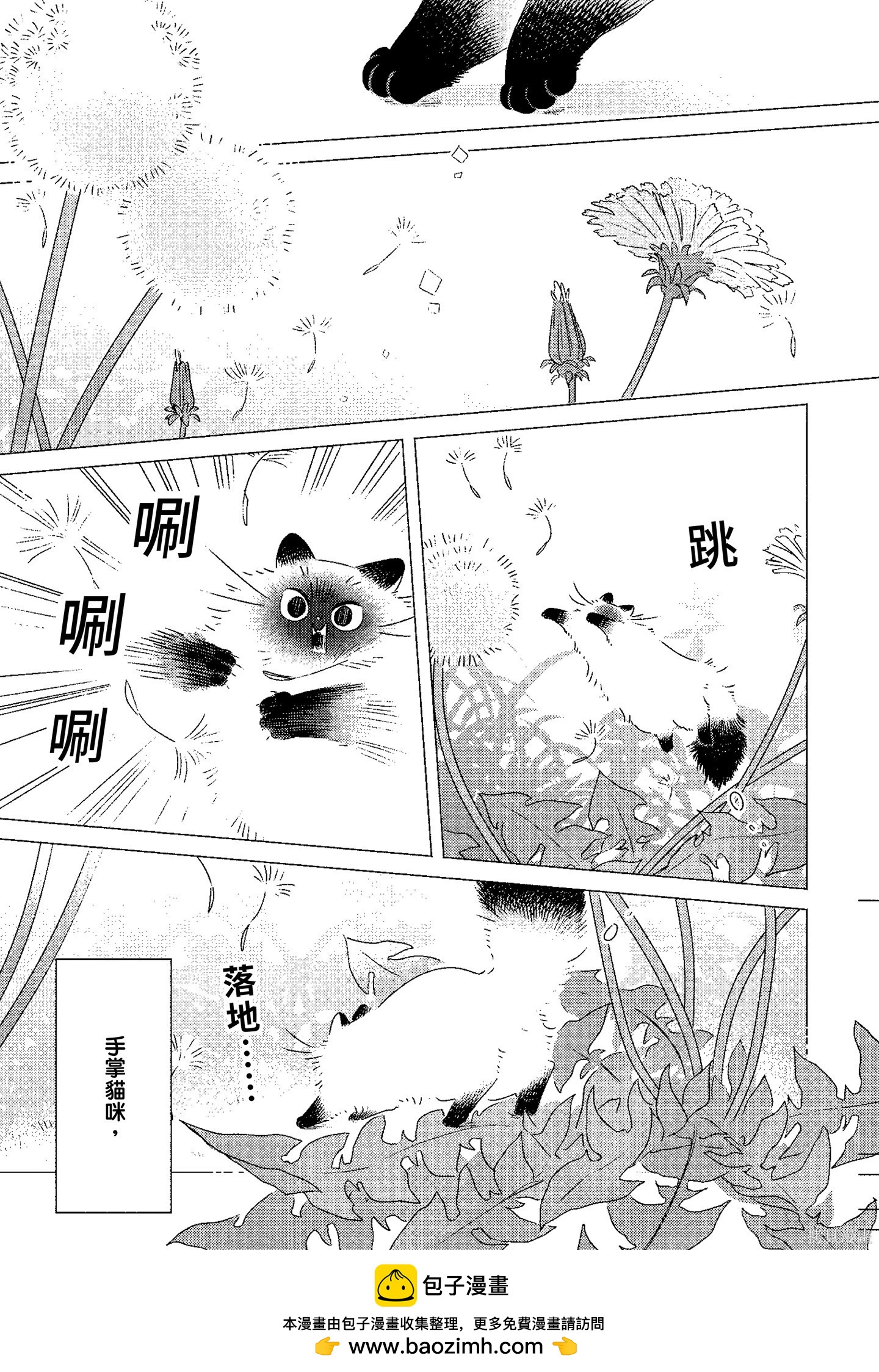 第02卷157