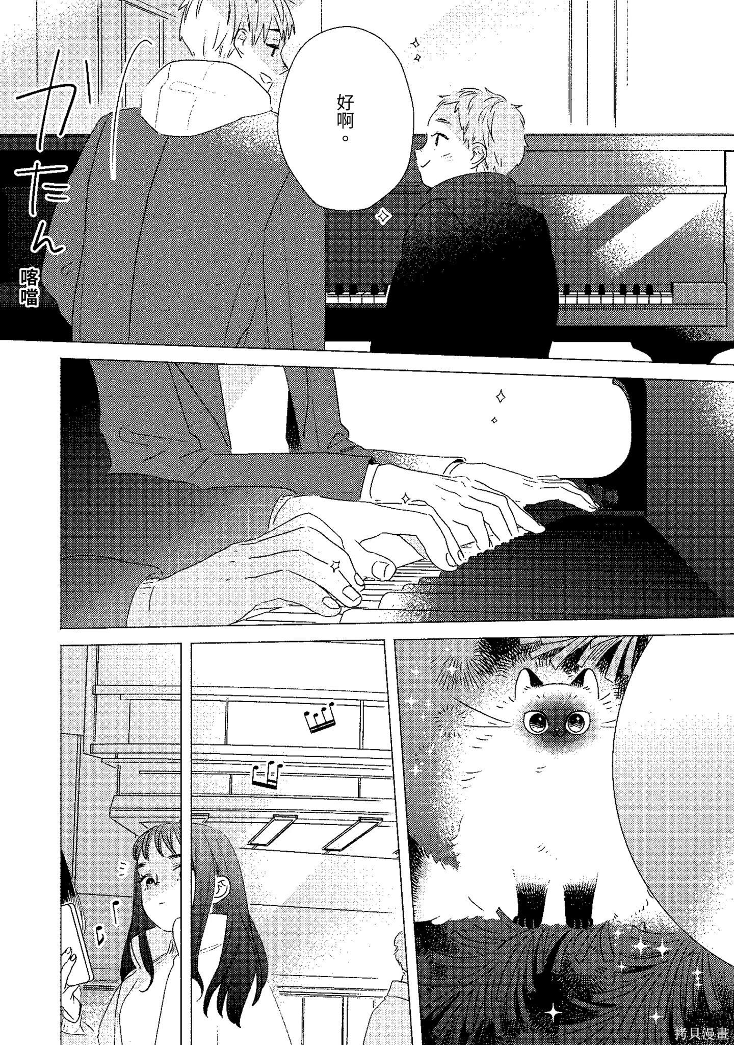 第02卷158