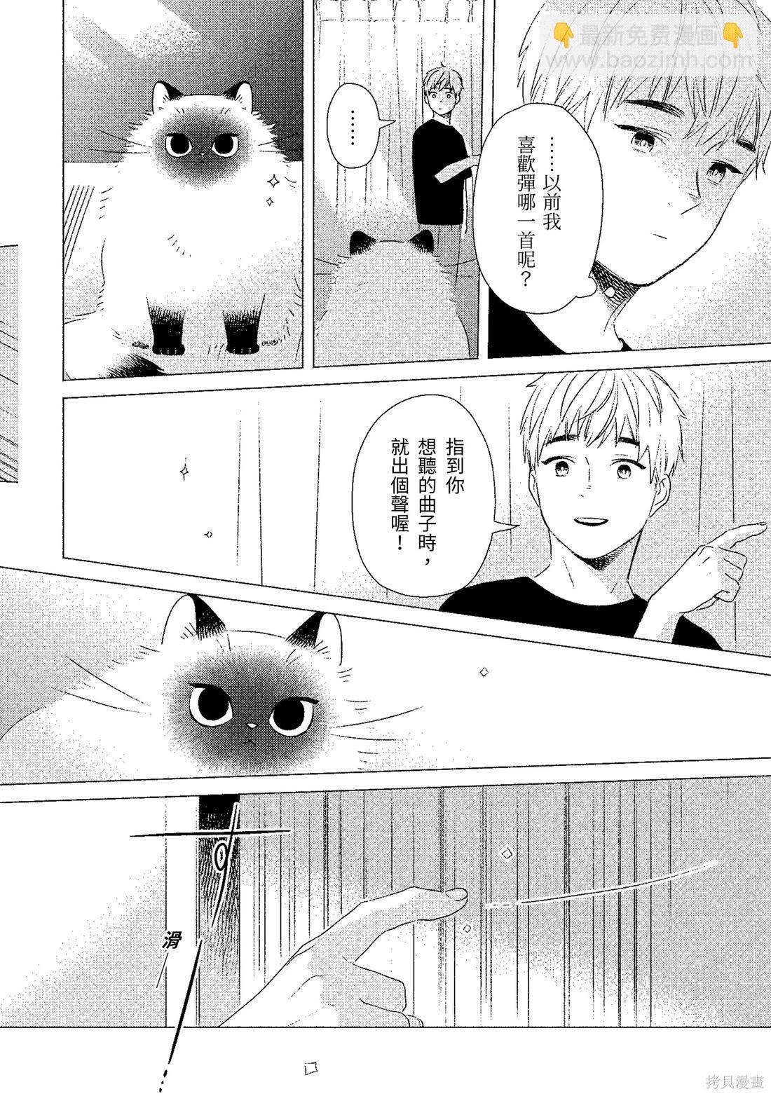 第02卷16