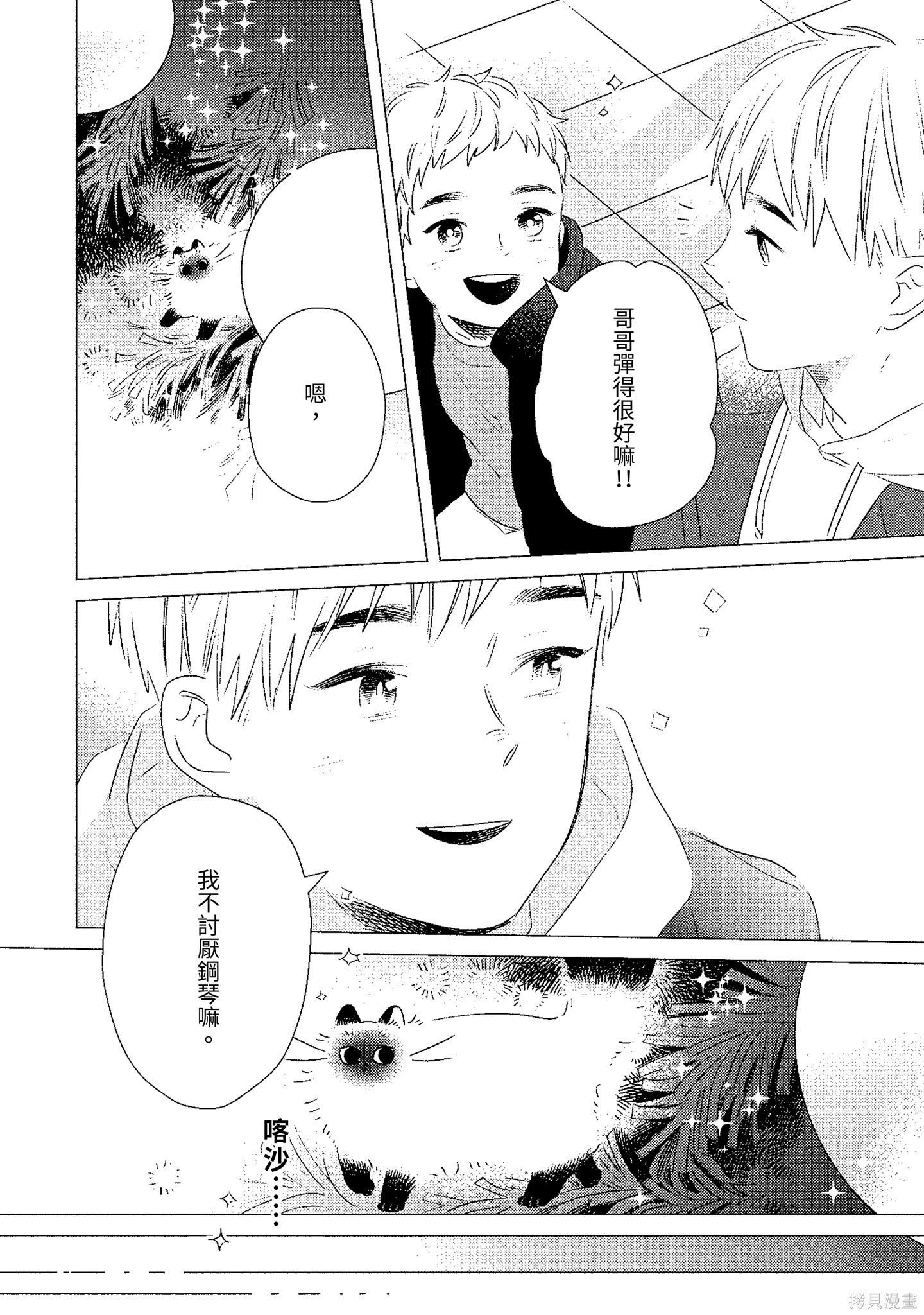 第02卷160