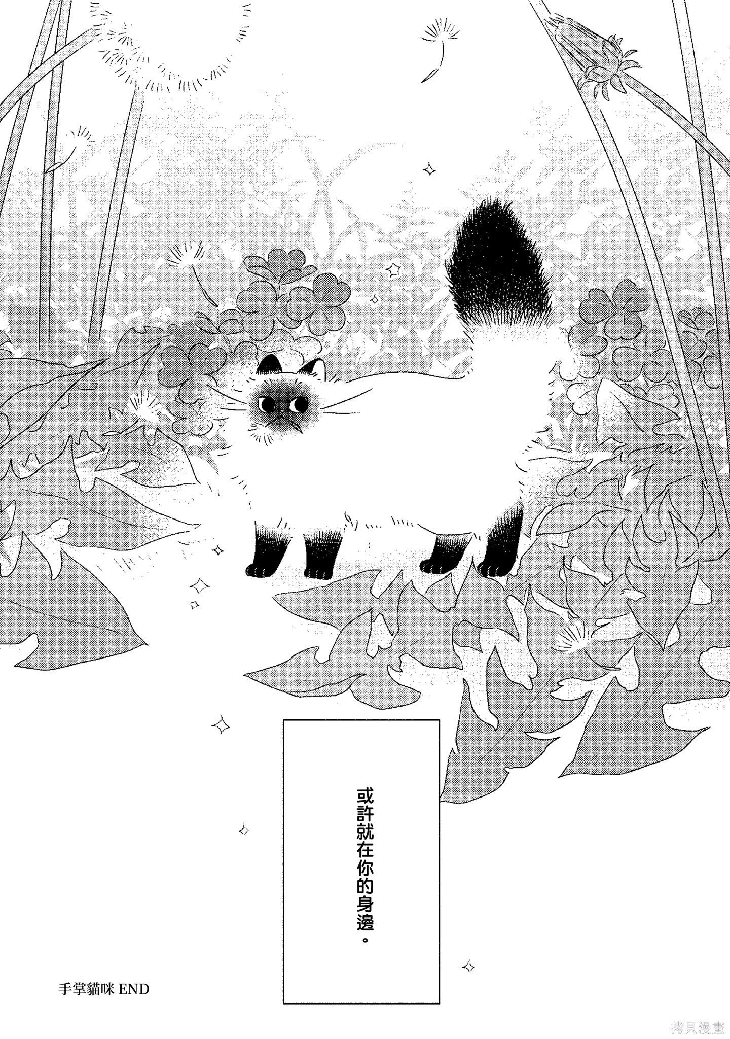 第02卷162