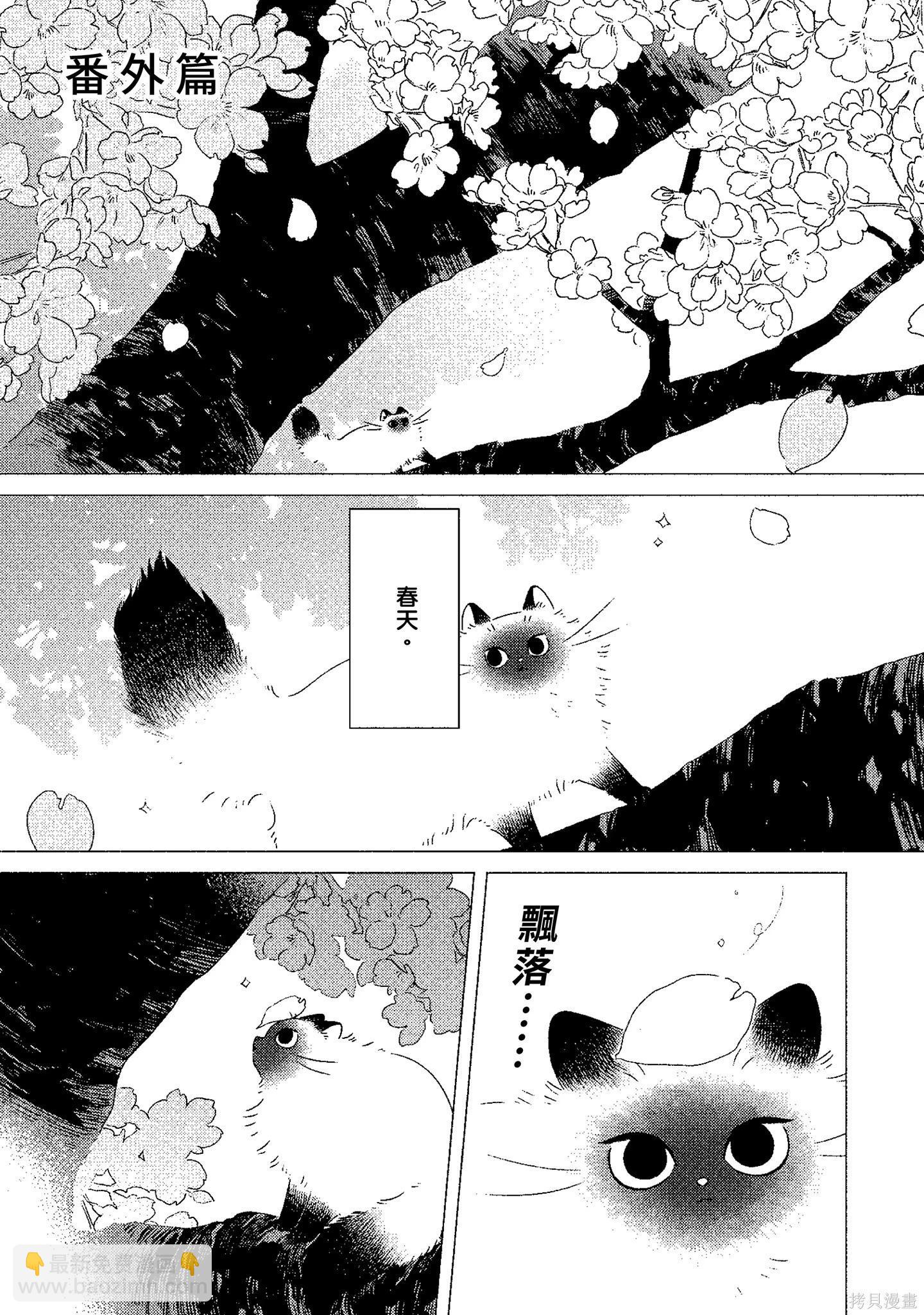 第02卷165