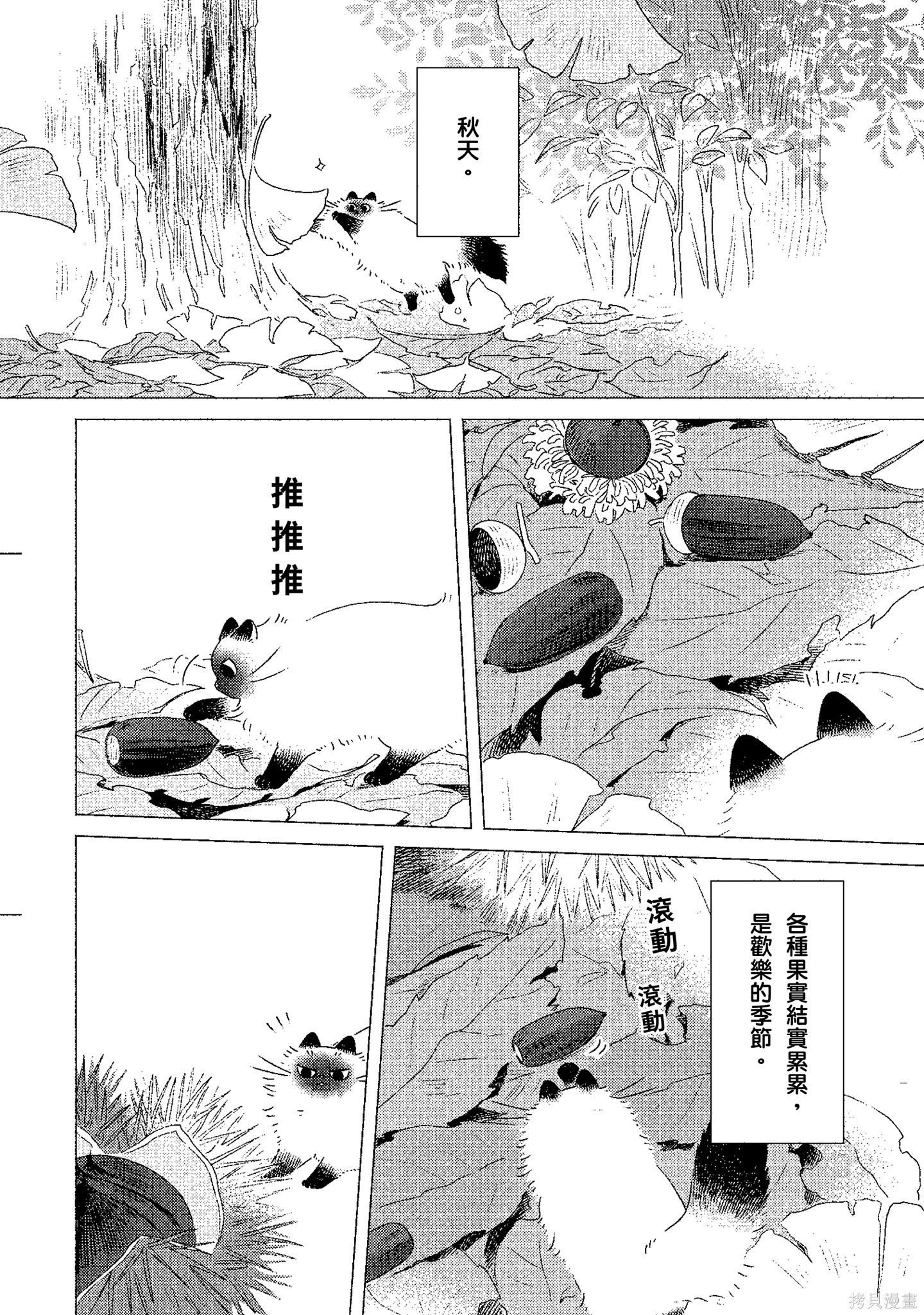第02卷168